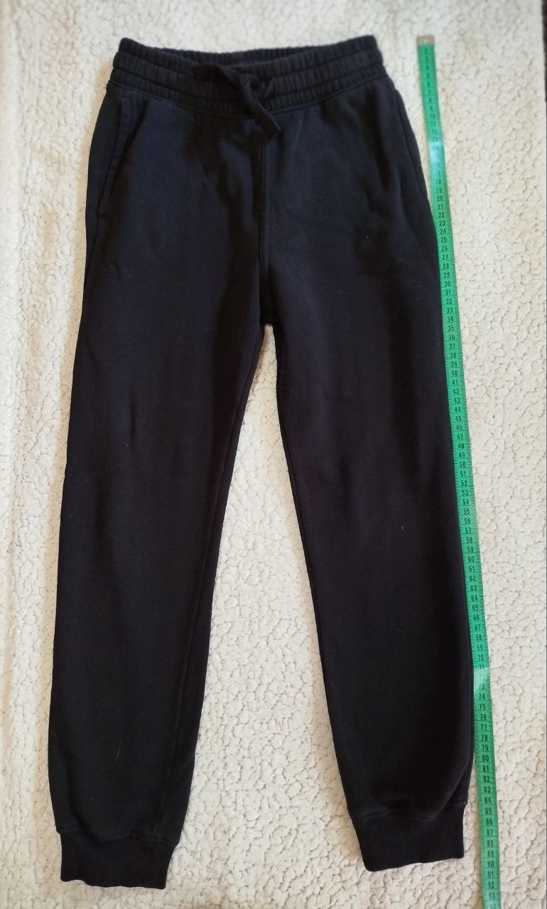 Sportski pantalon hm