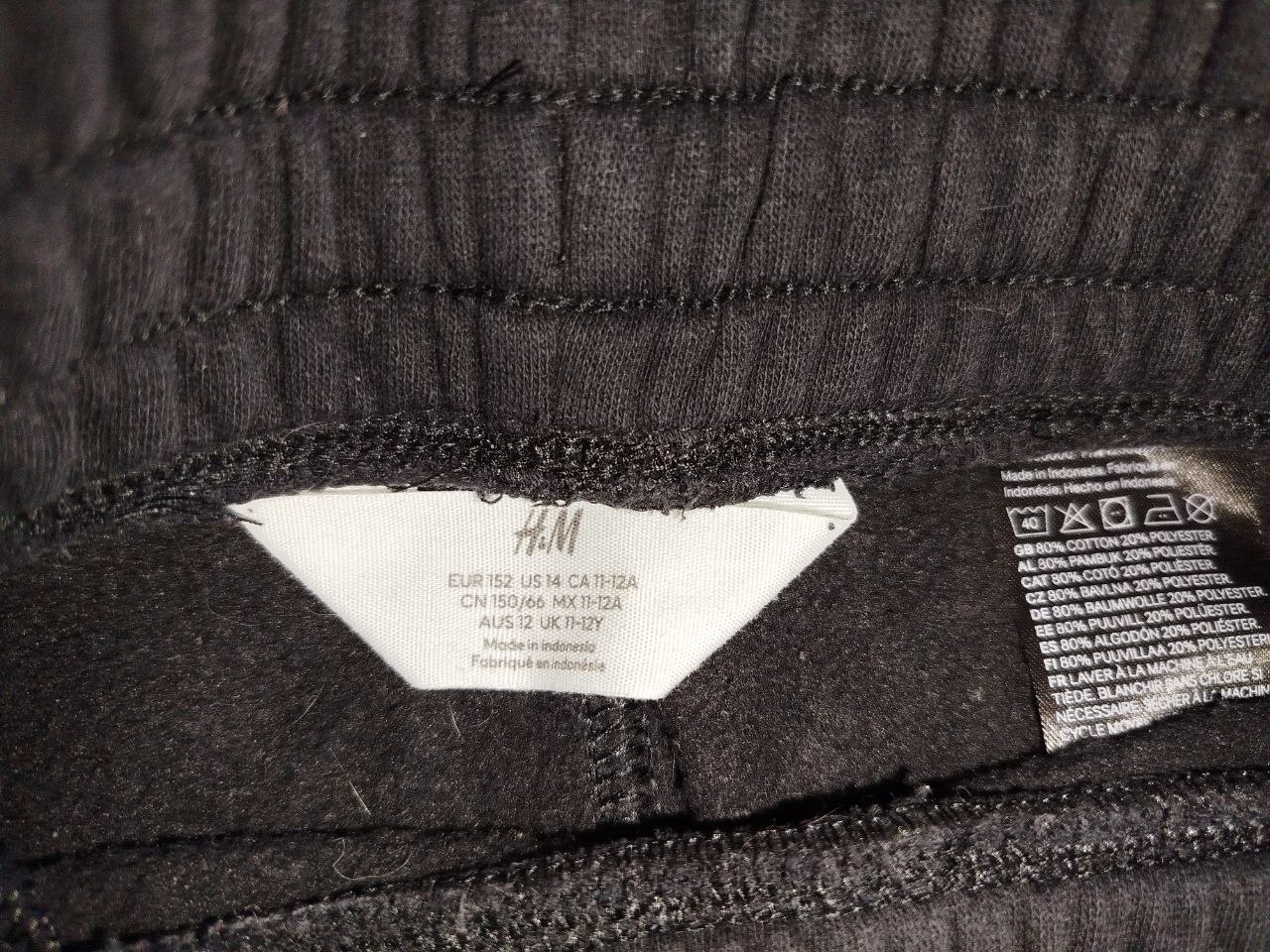 Sportski pantalon hm photo 2