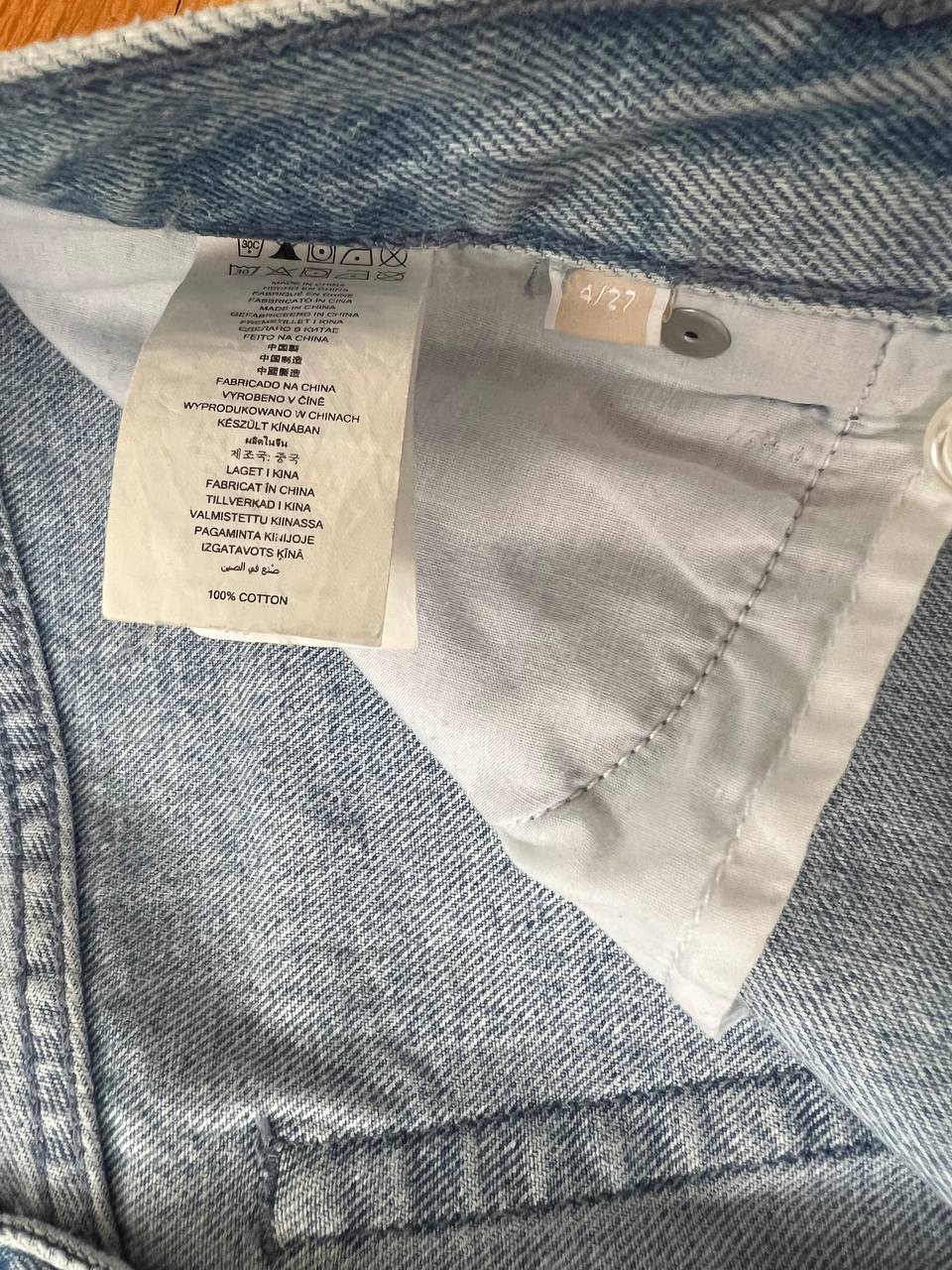 Michael Kors jeans photo 7