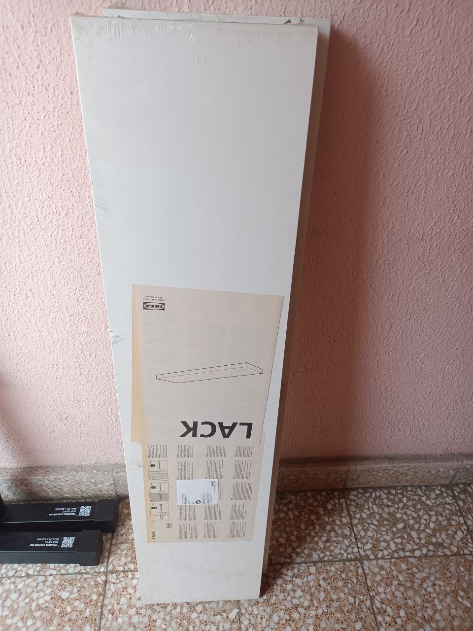 Полка IKEA