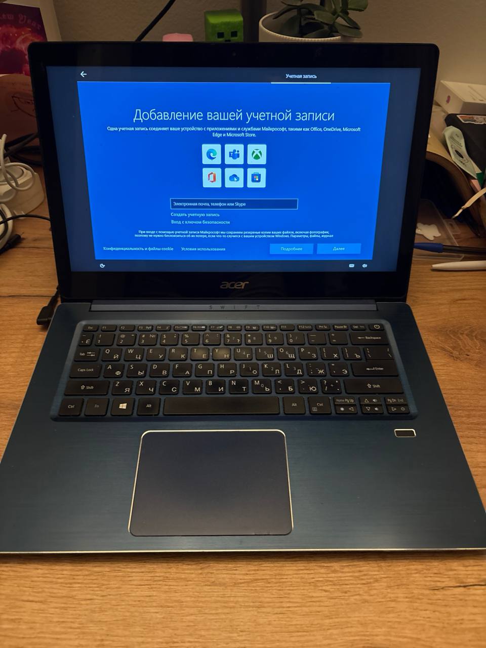 ноутбук Acer Swift 3 (SF314-52)