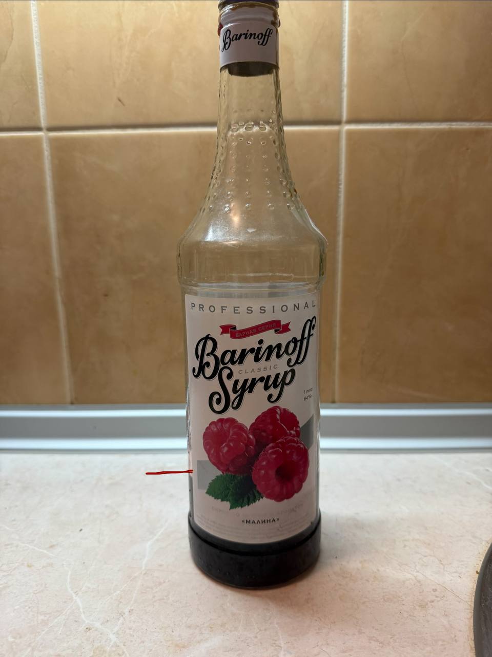Sirup za piće