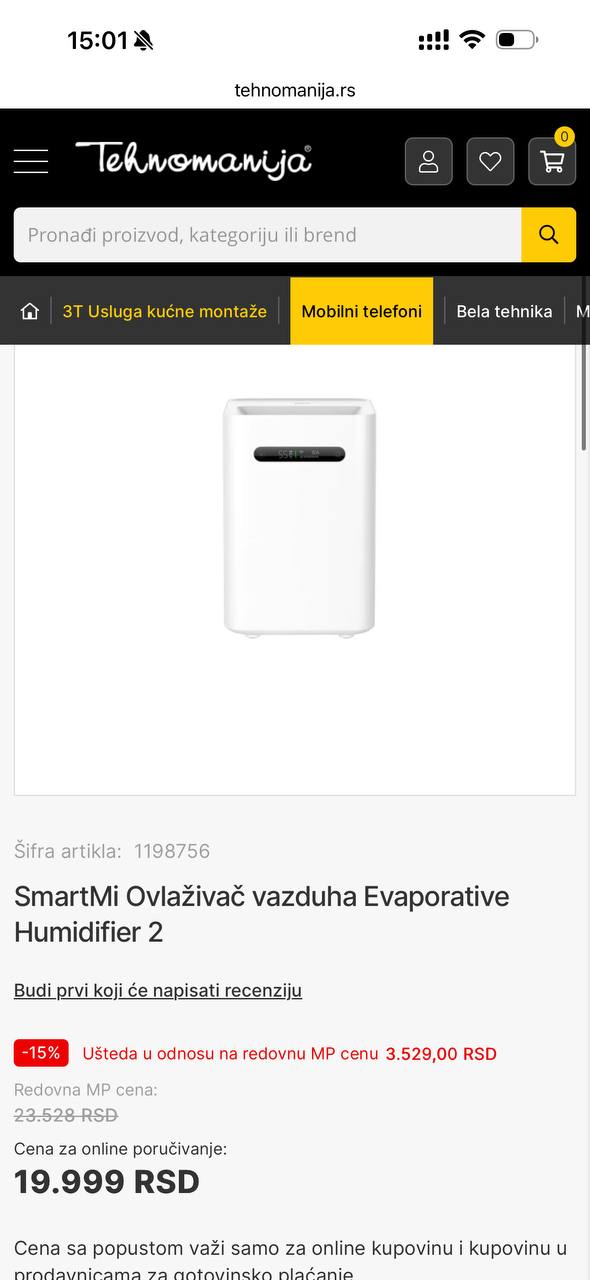 Xiaomi humidifier photo 6