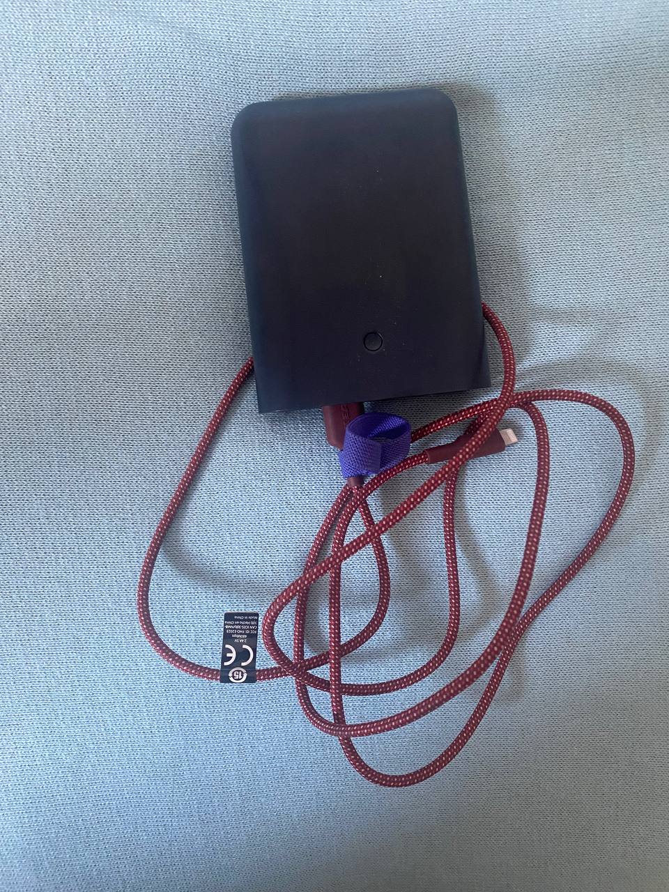 Power bank