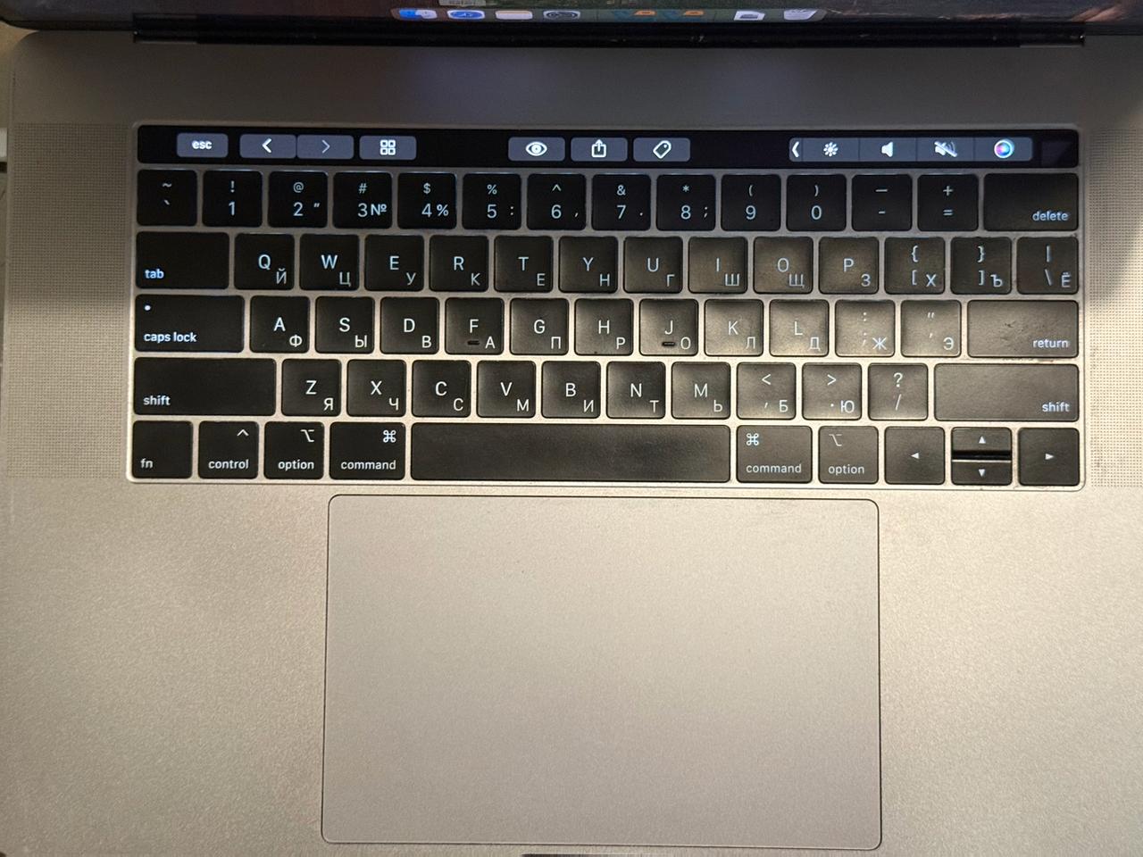 Apple MacBook Pro photo 2