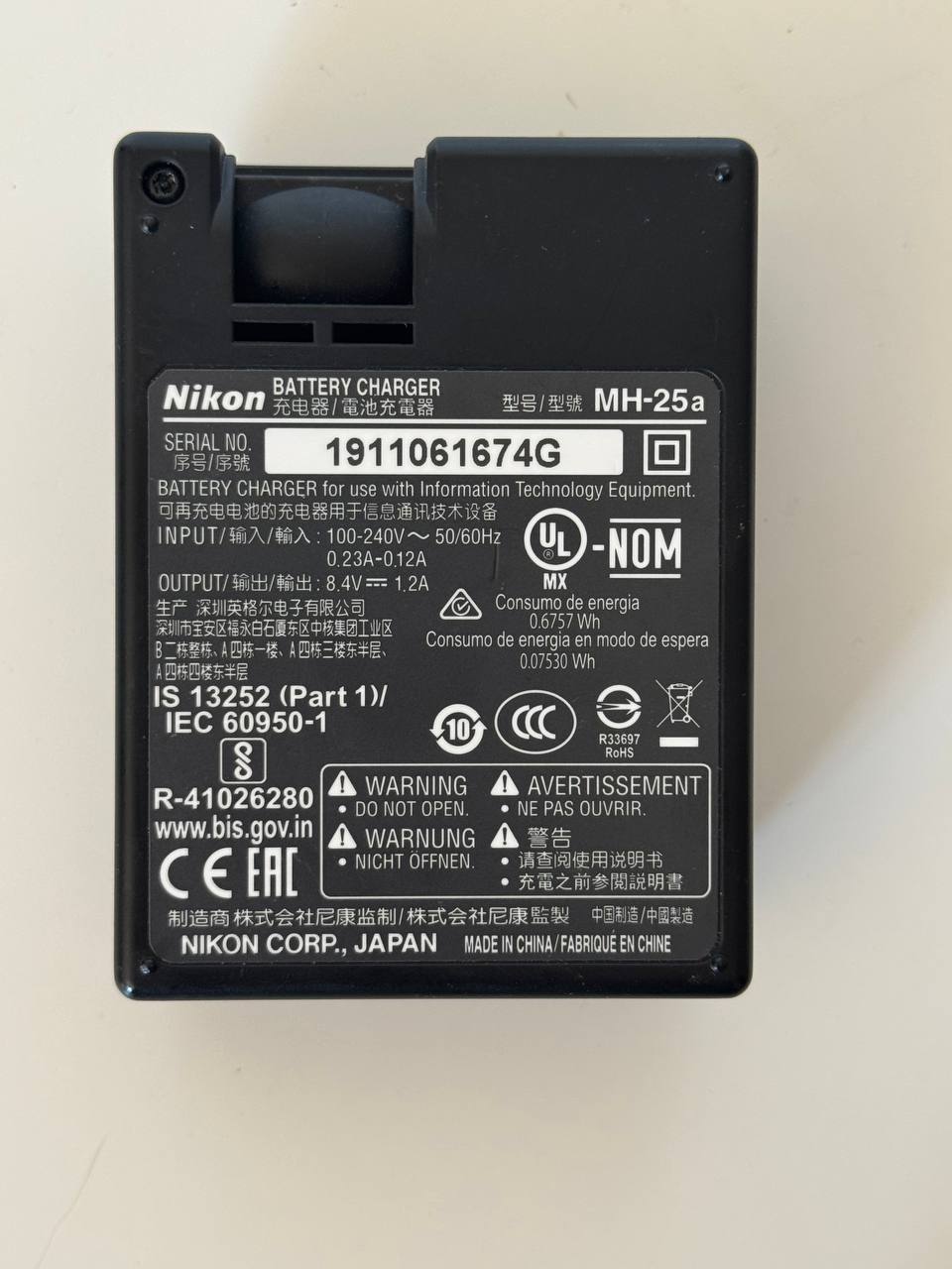 Зарядное устройство Nikon MH-25 photo 2