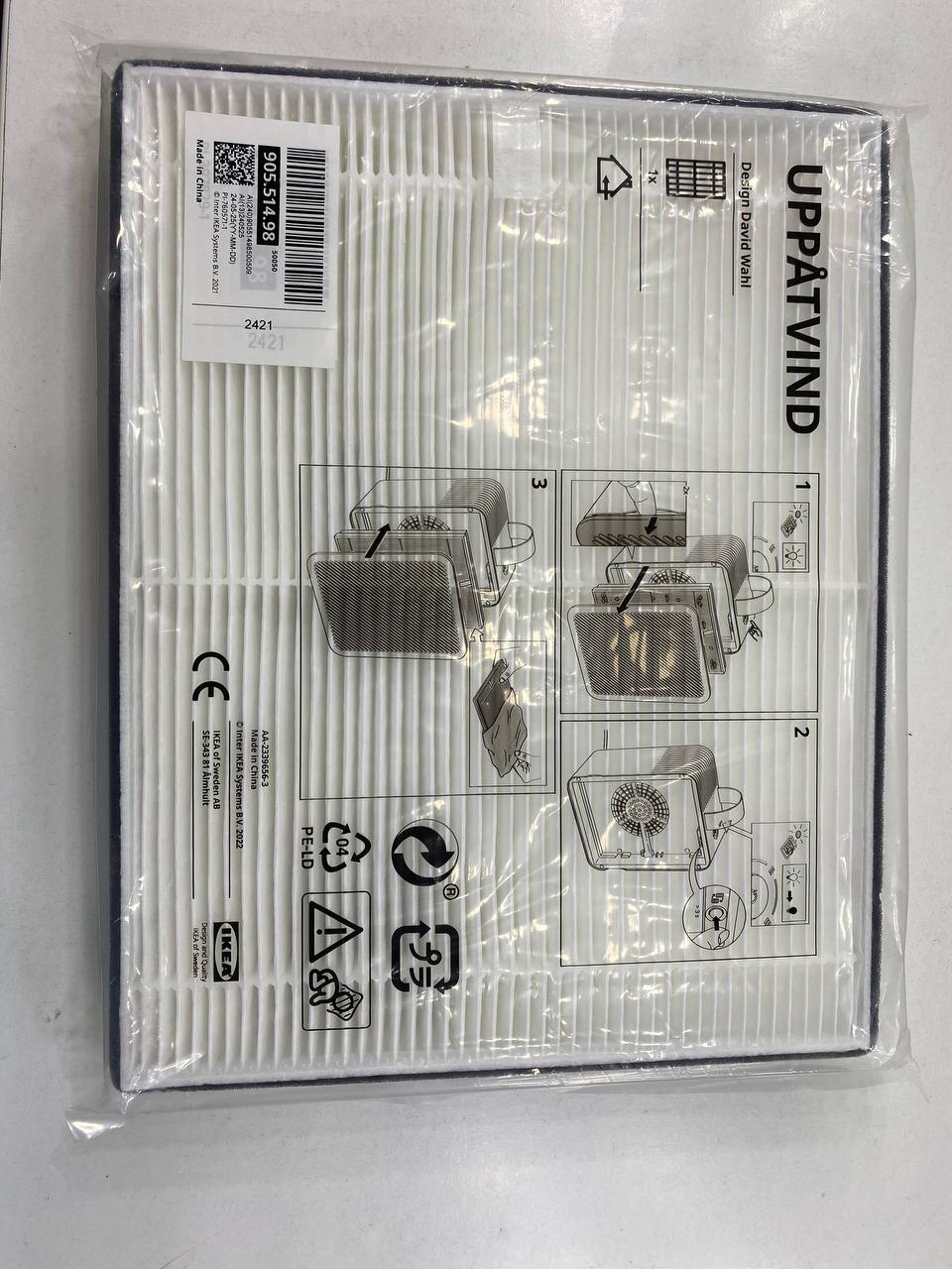 Очиститель воздуха Ikea photo 3