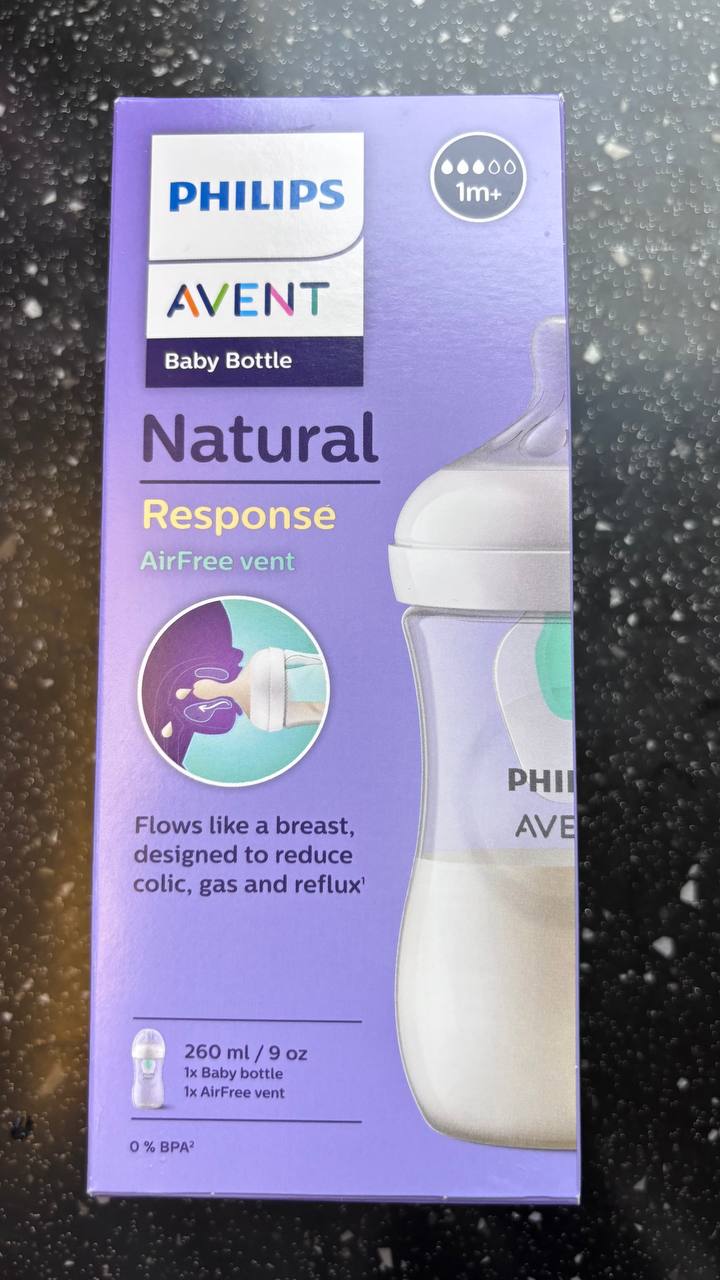 Avent boca 260ml