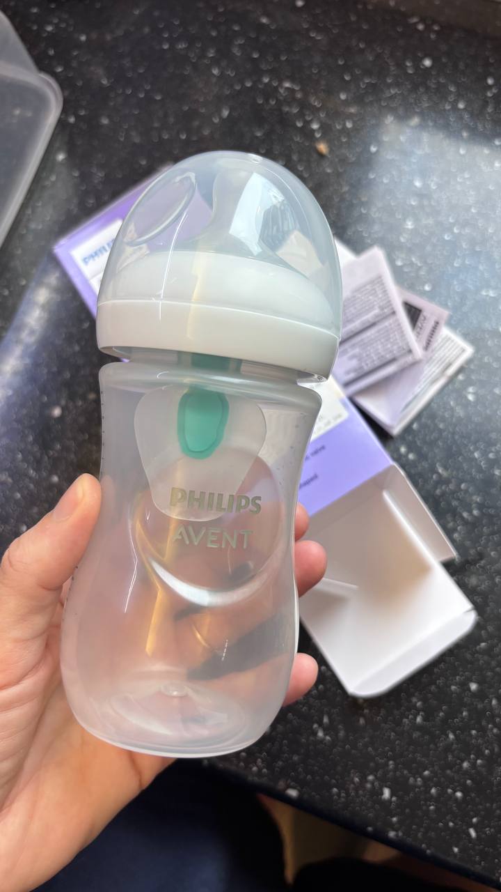 Avent boca 260ml photo 2
