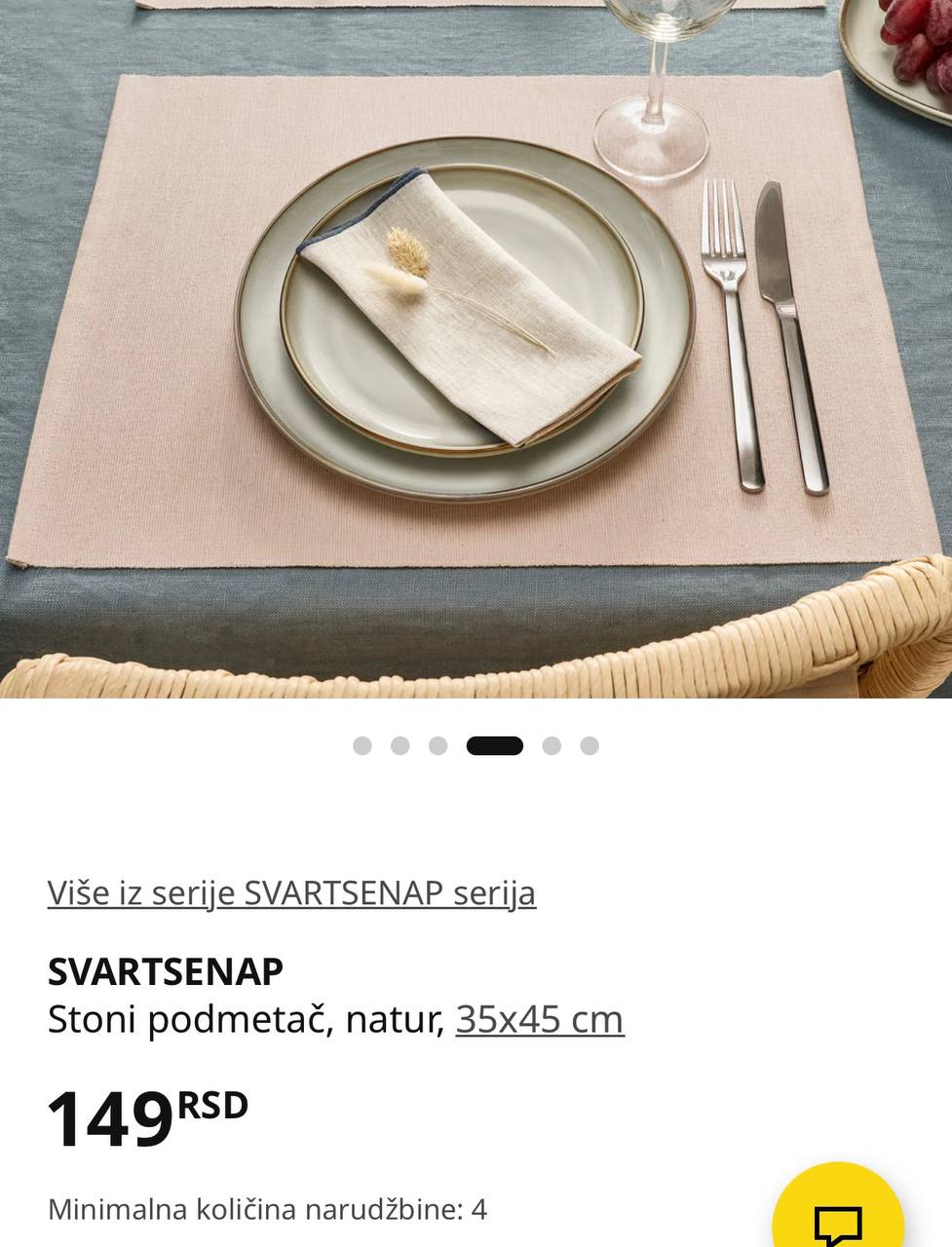 Пластична чаша photo 2