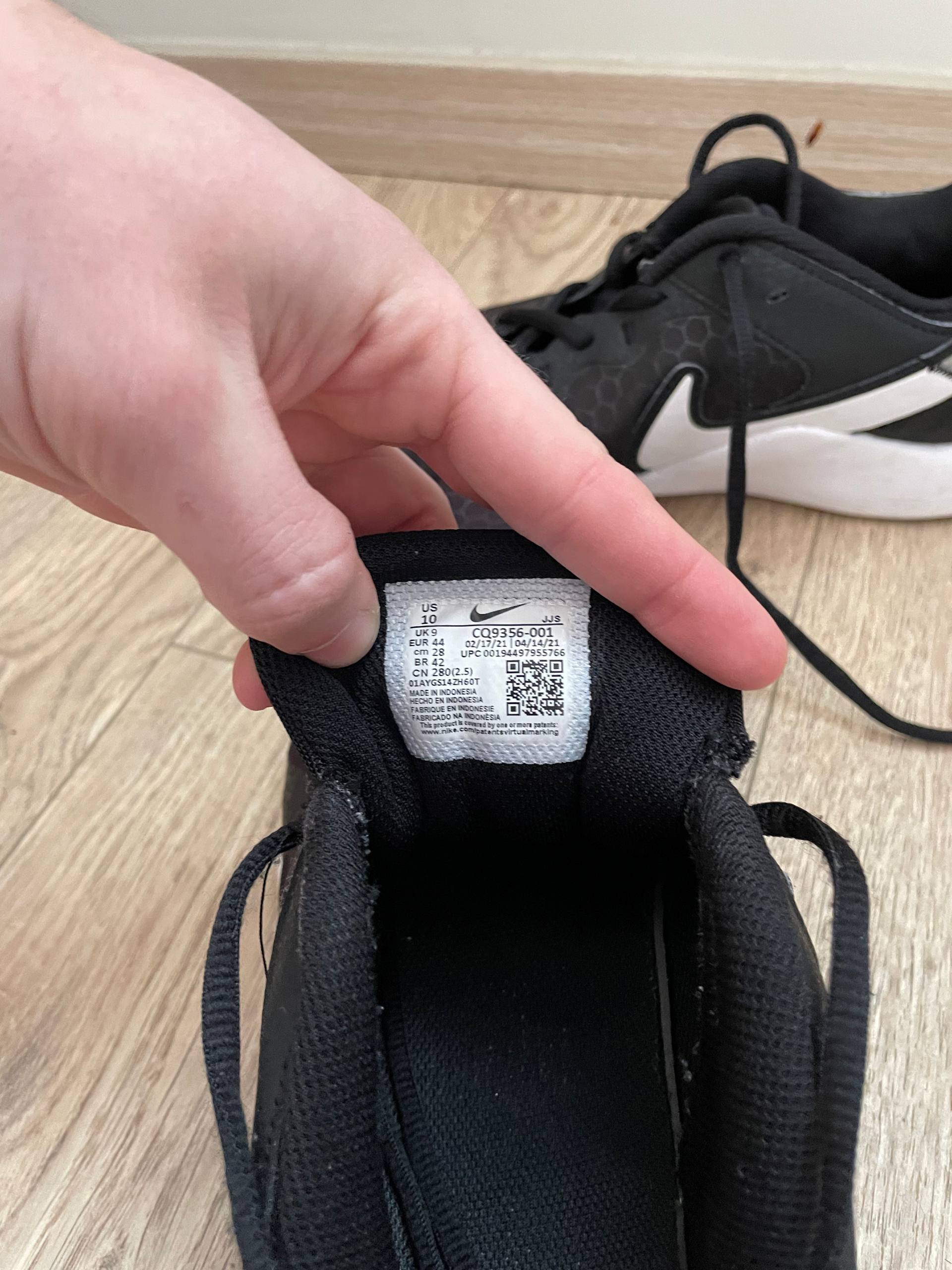 Nike Legend Essential 2 photo 2