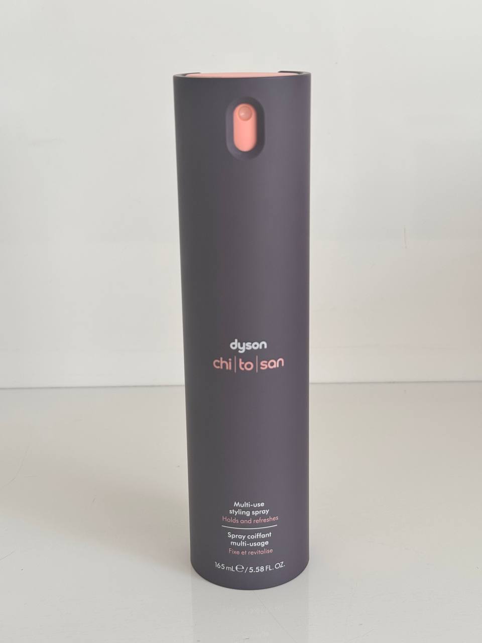 Многофункционални стајлер за косу Dyson