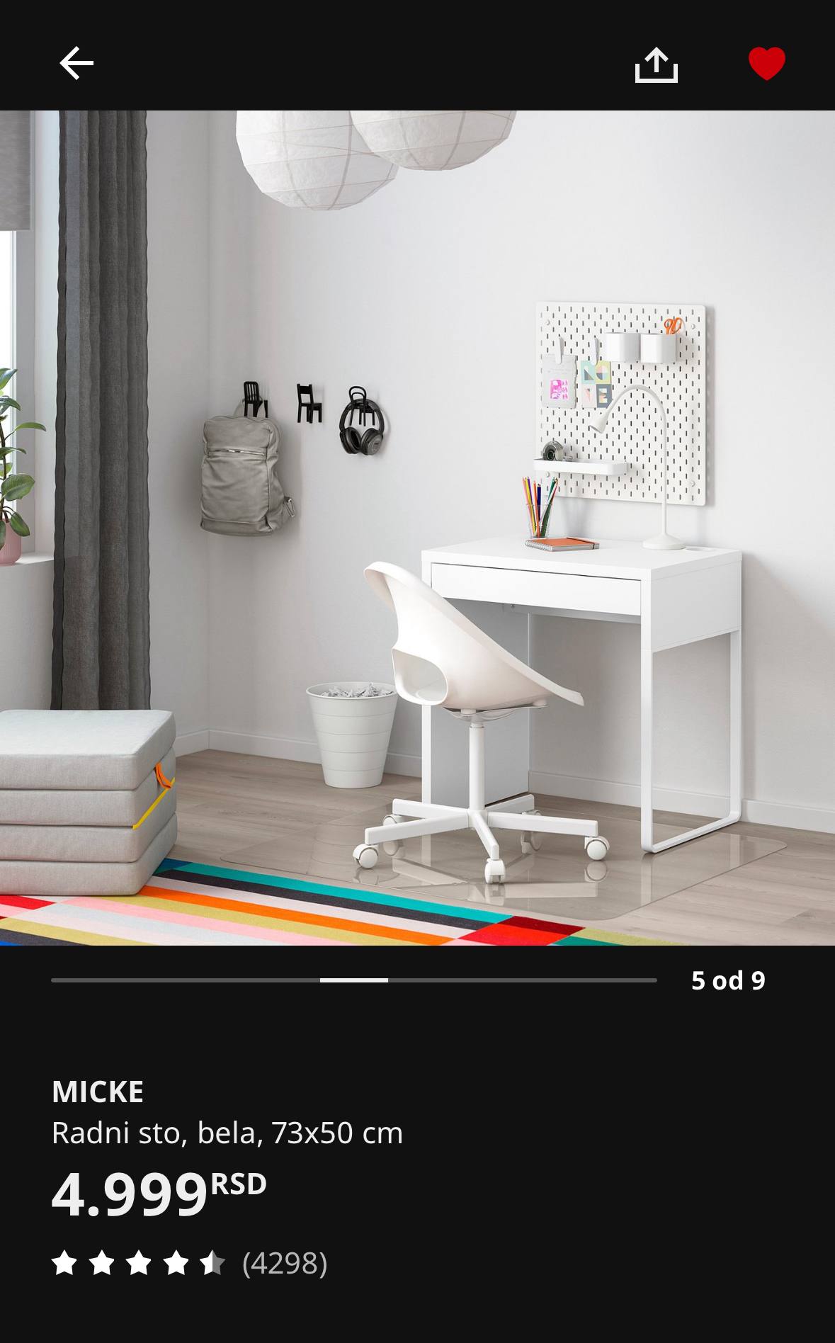 IKEA MICKE stol