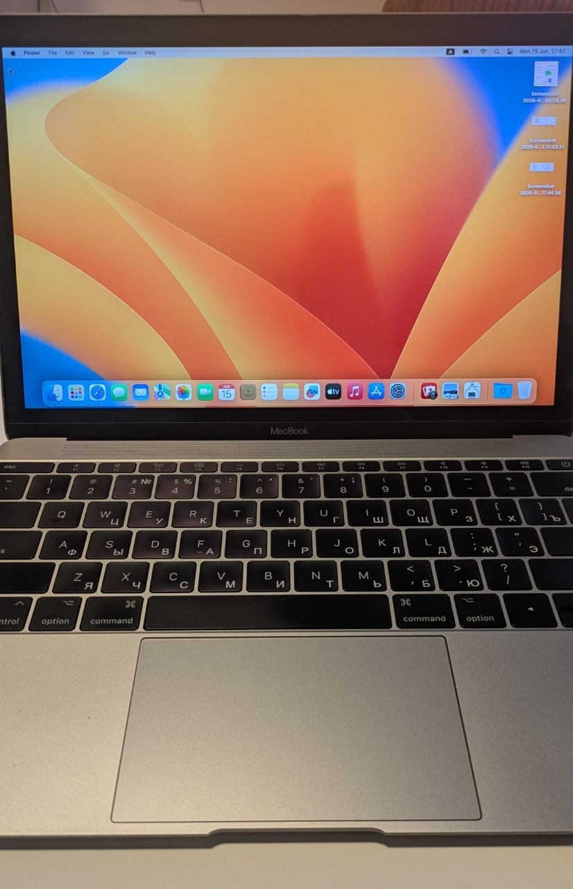 MacBook 12 Retina 2017