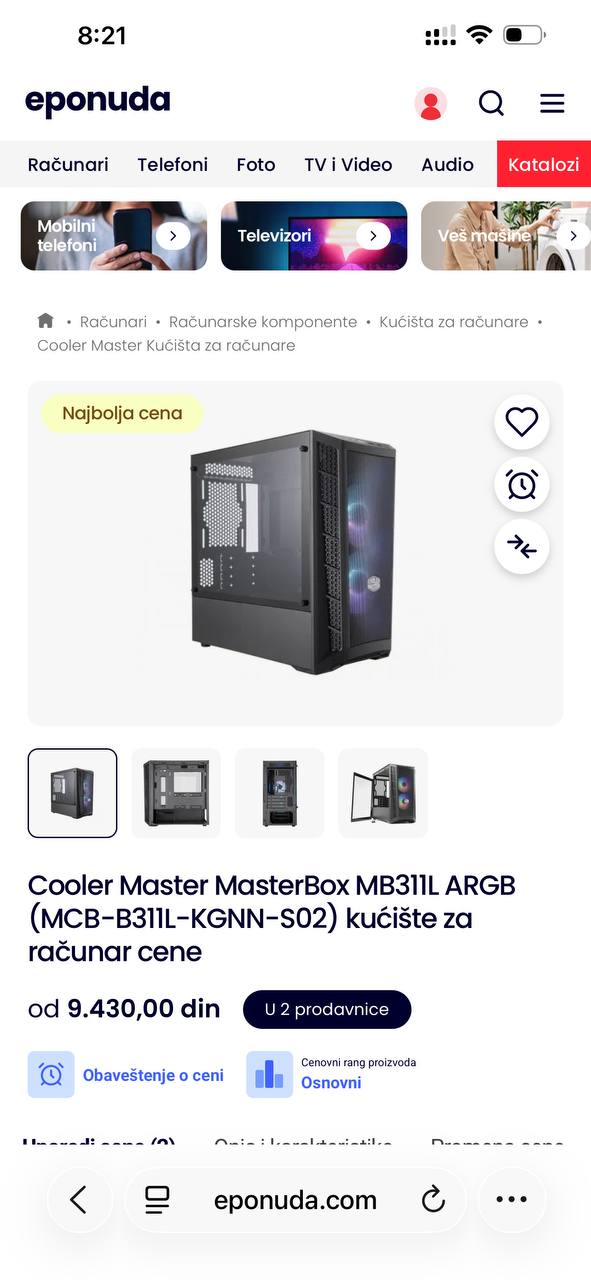 Cooler Master MasterBox MB311L Chassis