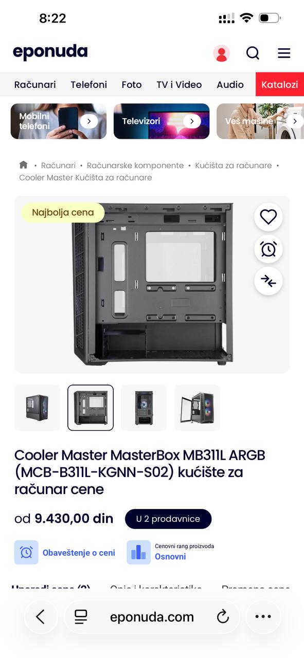 Cooler Master MasterBox MB311L Chassis photo 2