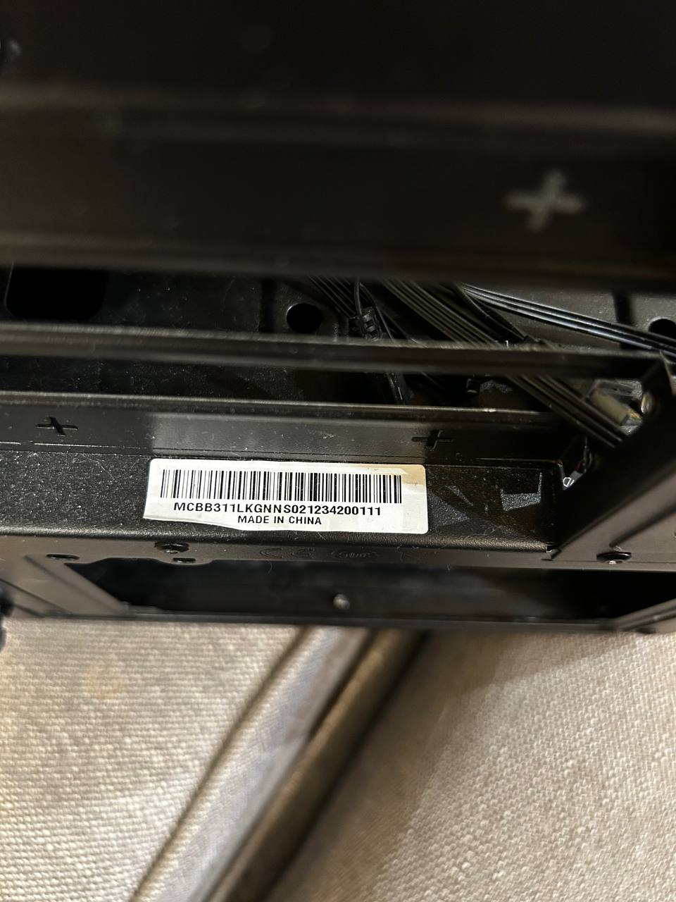 Cooler Master MasterBox MB311L Chassis photo 3