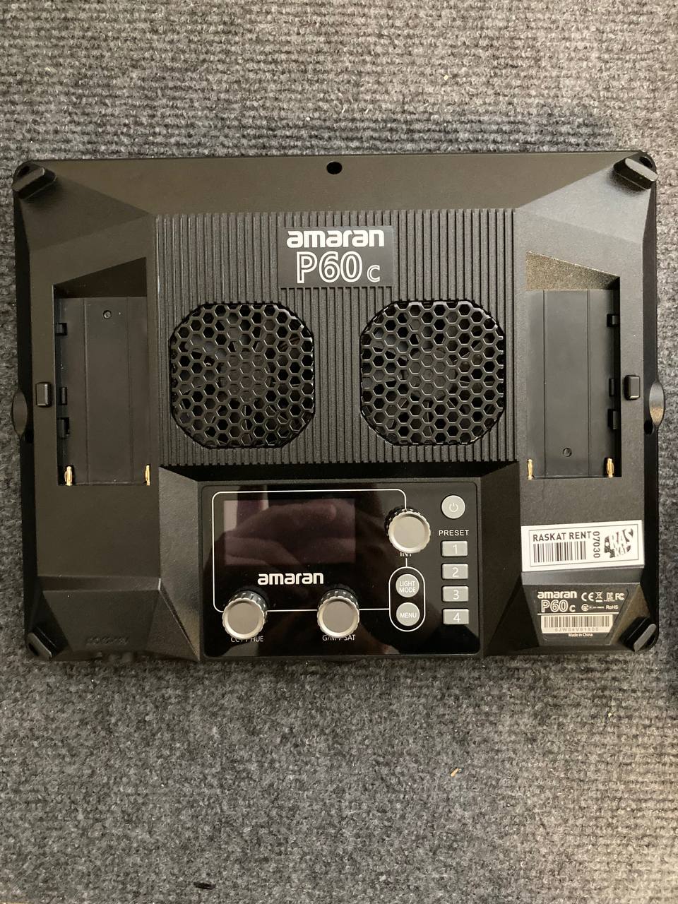 Amaran p60c photo 3