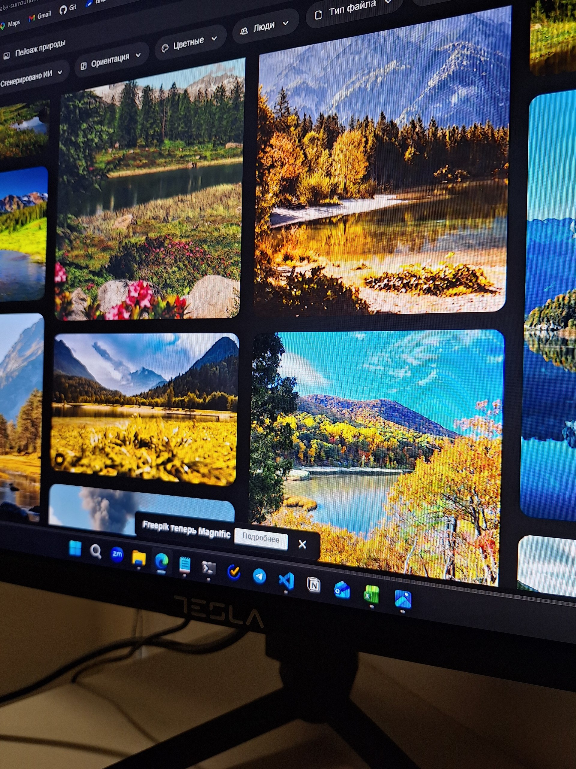 TESLA МОНИТОР 27" 27GM620BF (IPS) photo 2