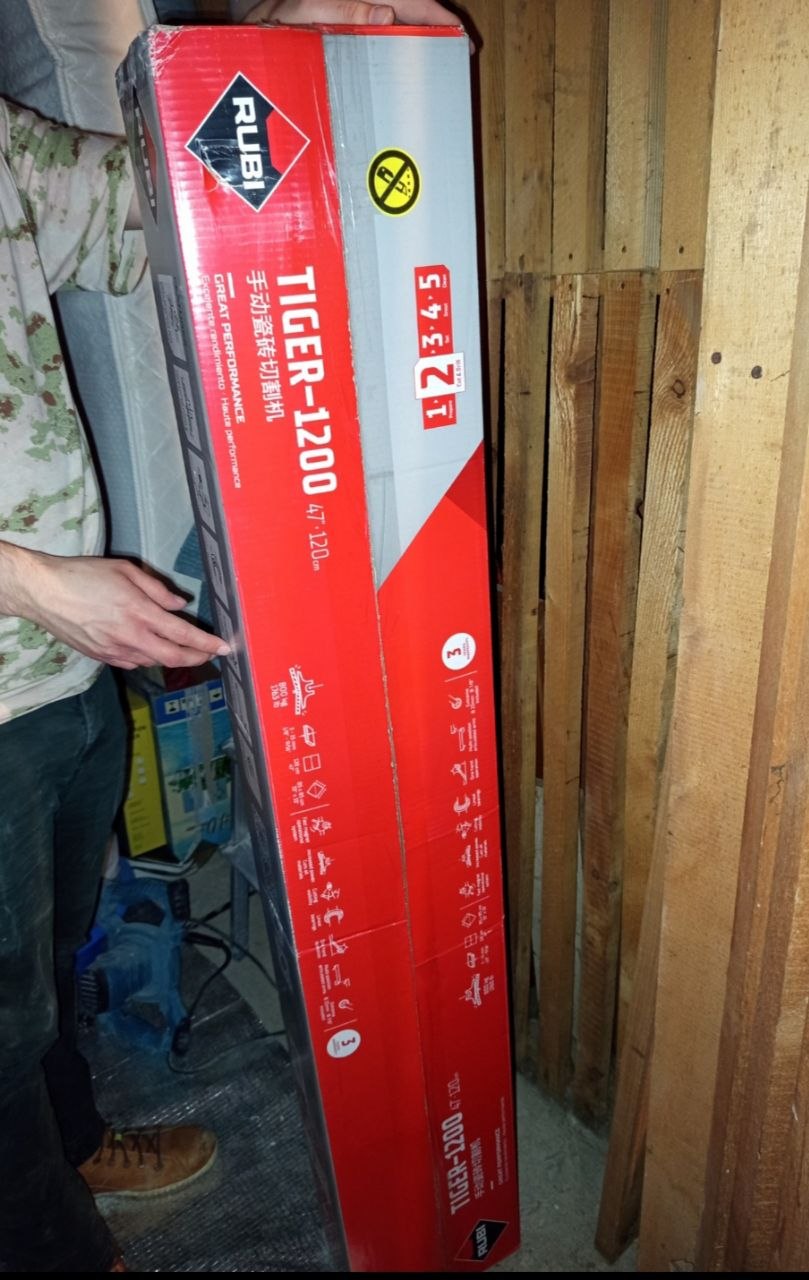 RUBI TIGER 1200 Rez za pločice photo 7