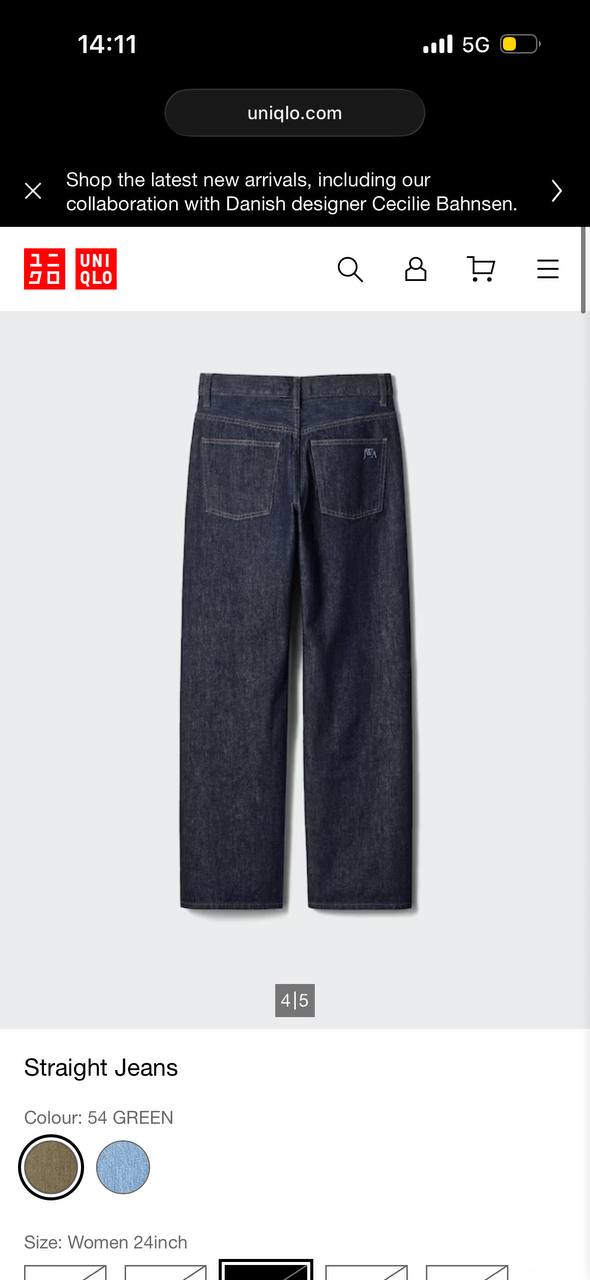 Džinsy Uniqlo JW Anderson kolekcija photo 2