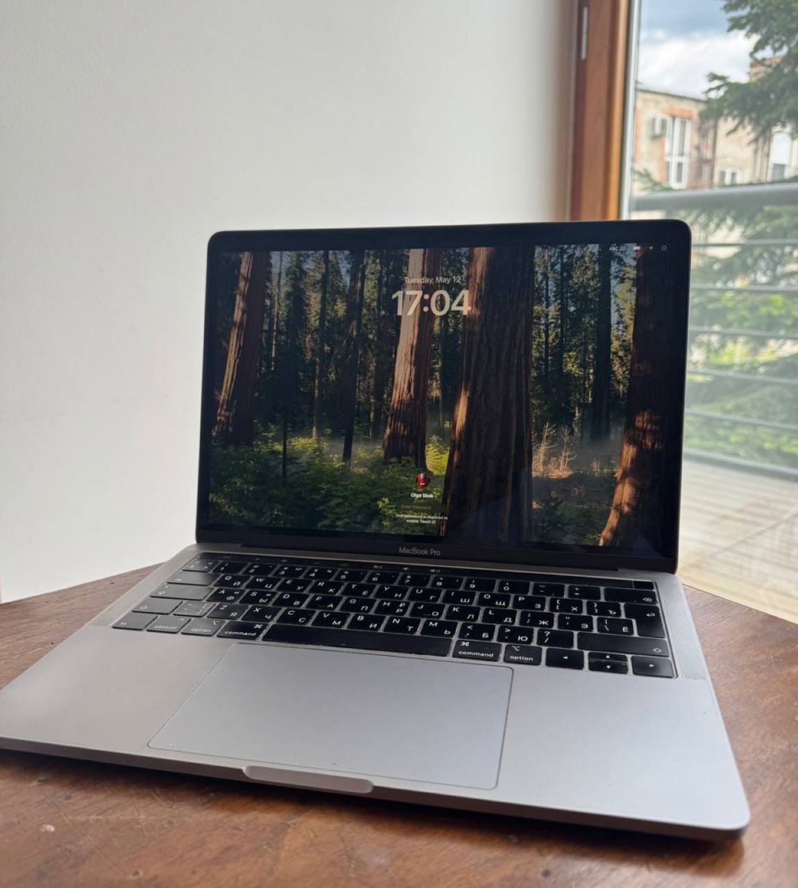 MacBook Pro