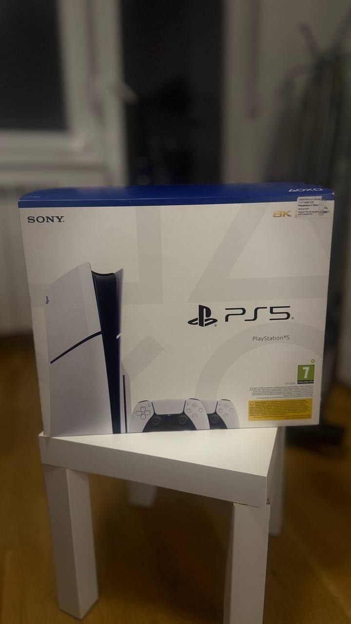 PlayStation 5 with disc drive