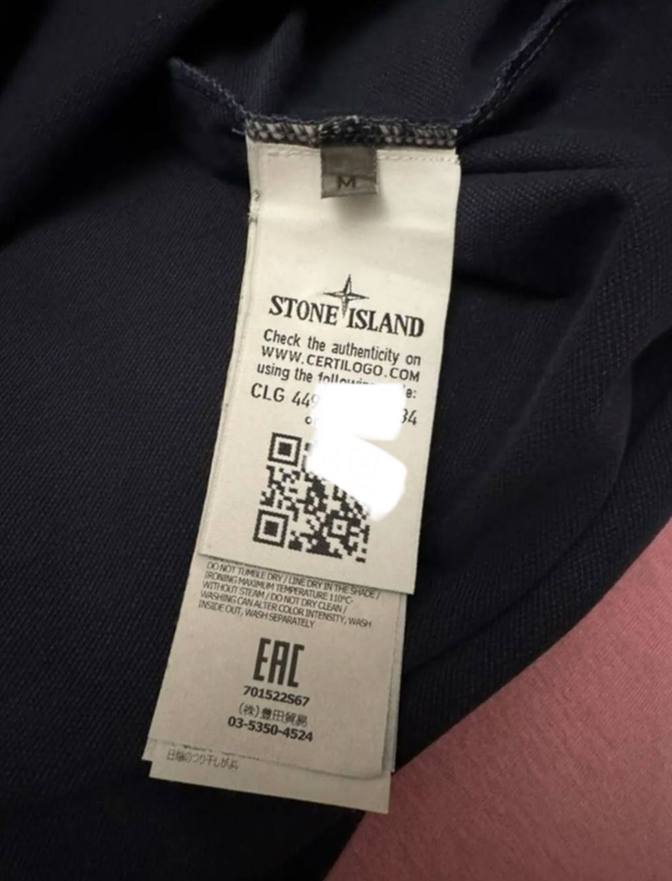 Polо Stone island M slim fit photo 2