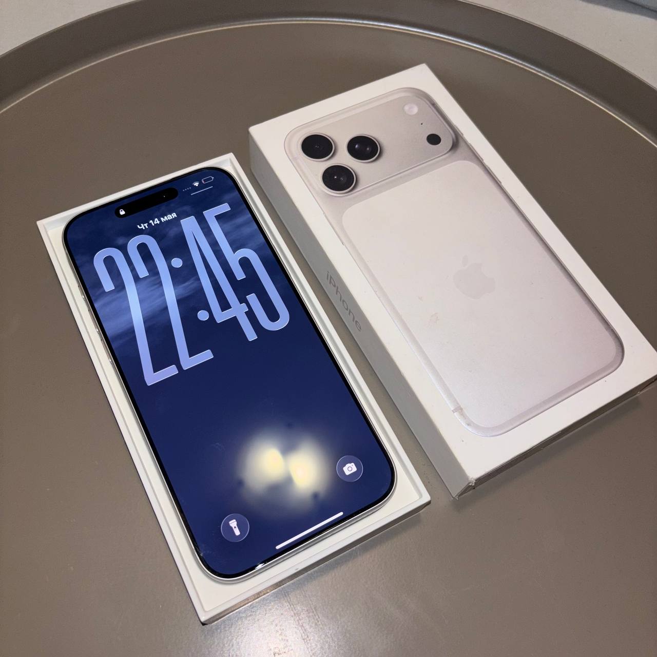iPhone 17 Pro Max