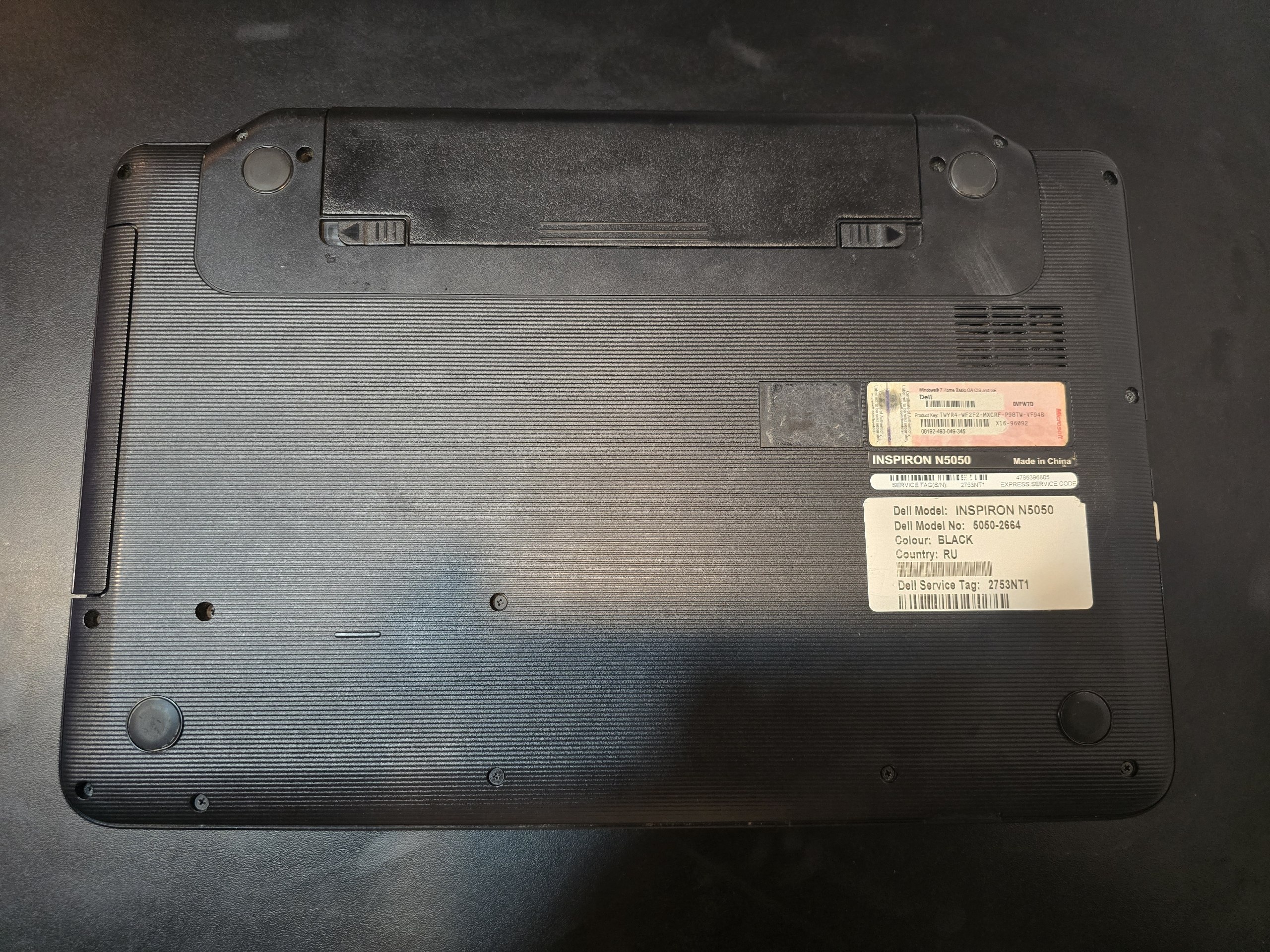 Dell Inspiron N5050 photo 4