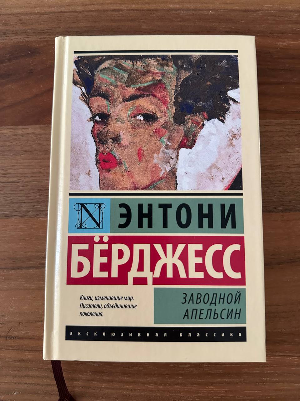 Сузан Сонтаг «О фотографији» photo 2