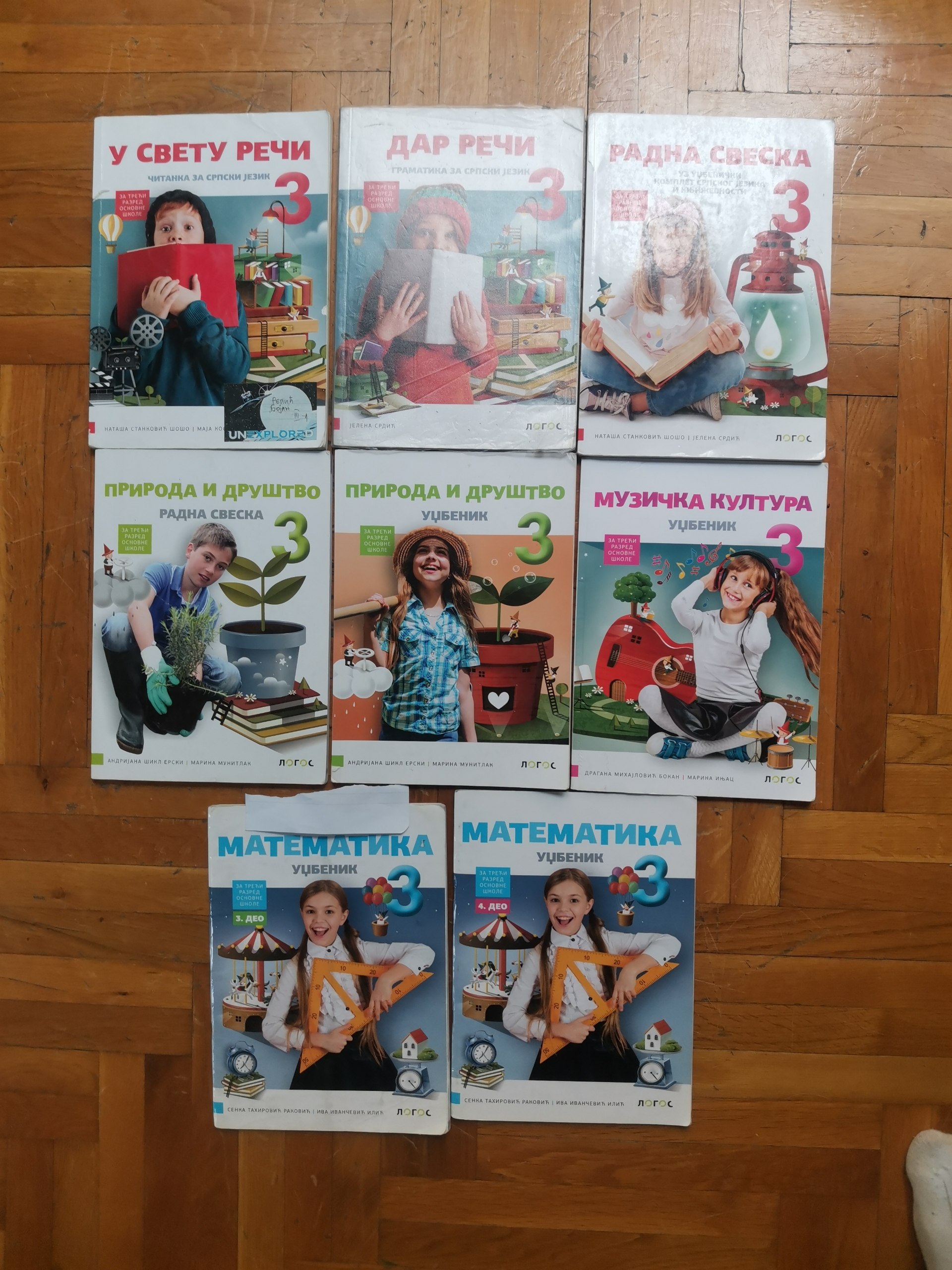 Комплект photo 5