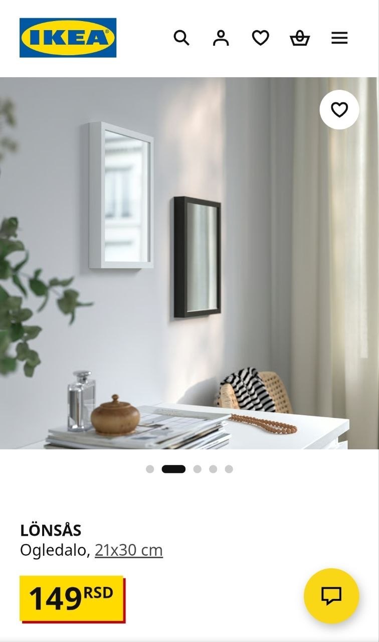 рамки Ikea Fiksbo 21×30 см photo 3