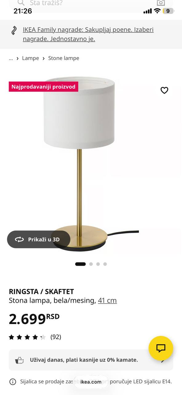 lamp
