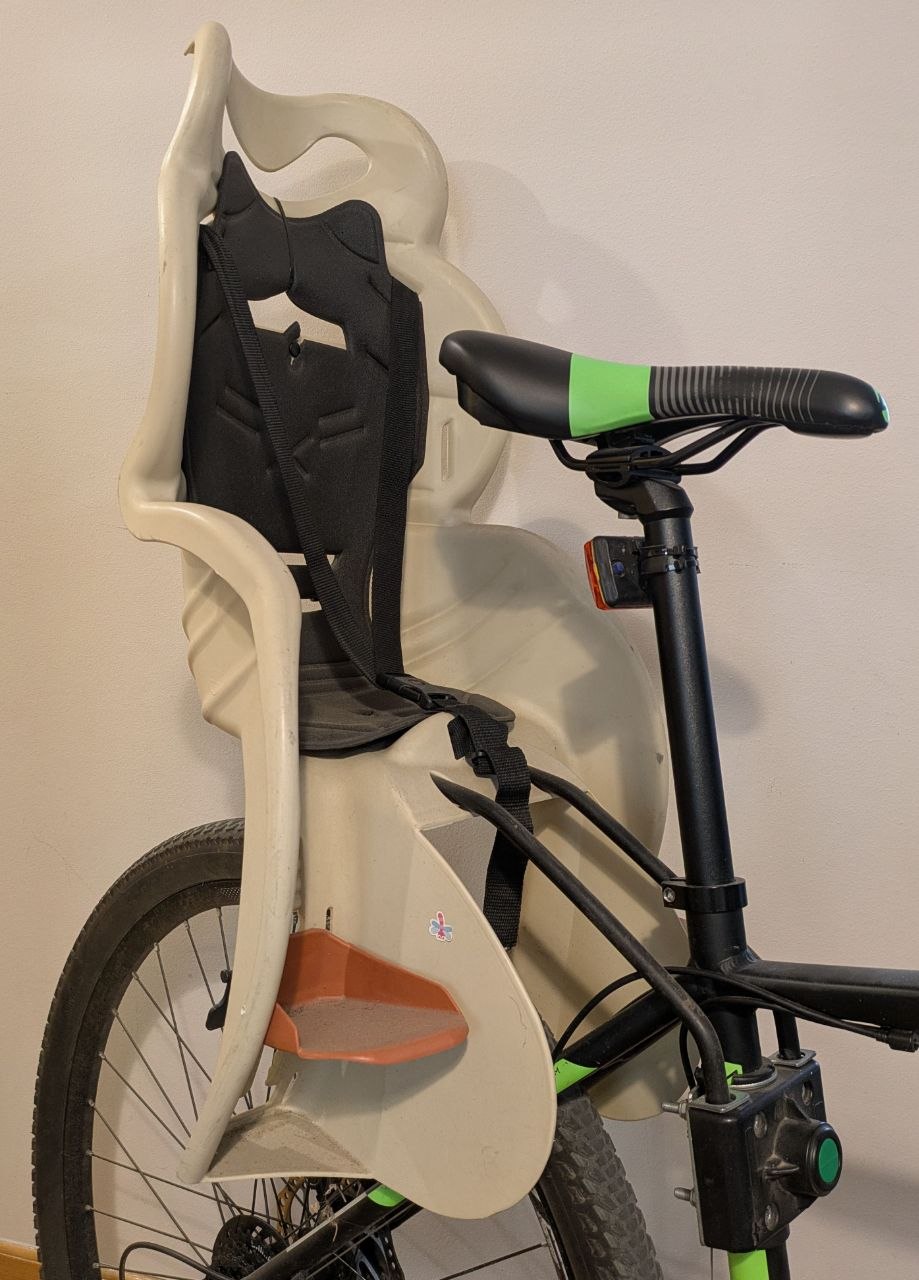 Bike seat