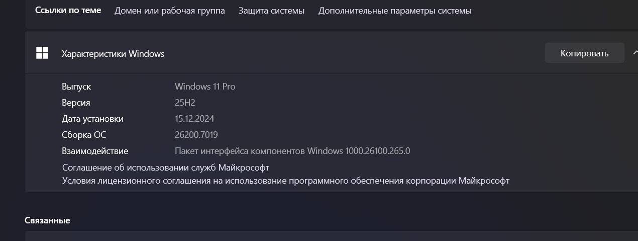 Lenovo V15 G2 ALC photo 4