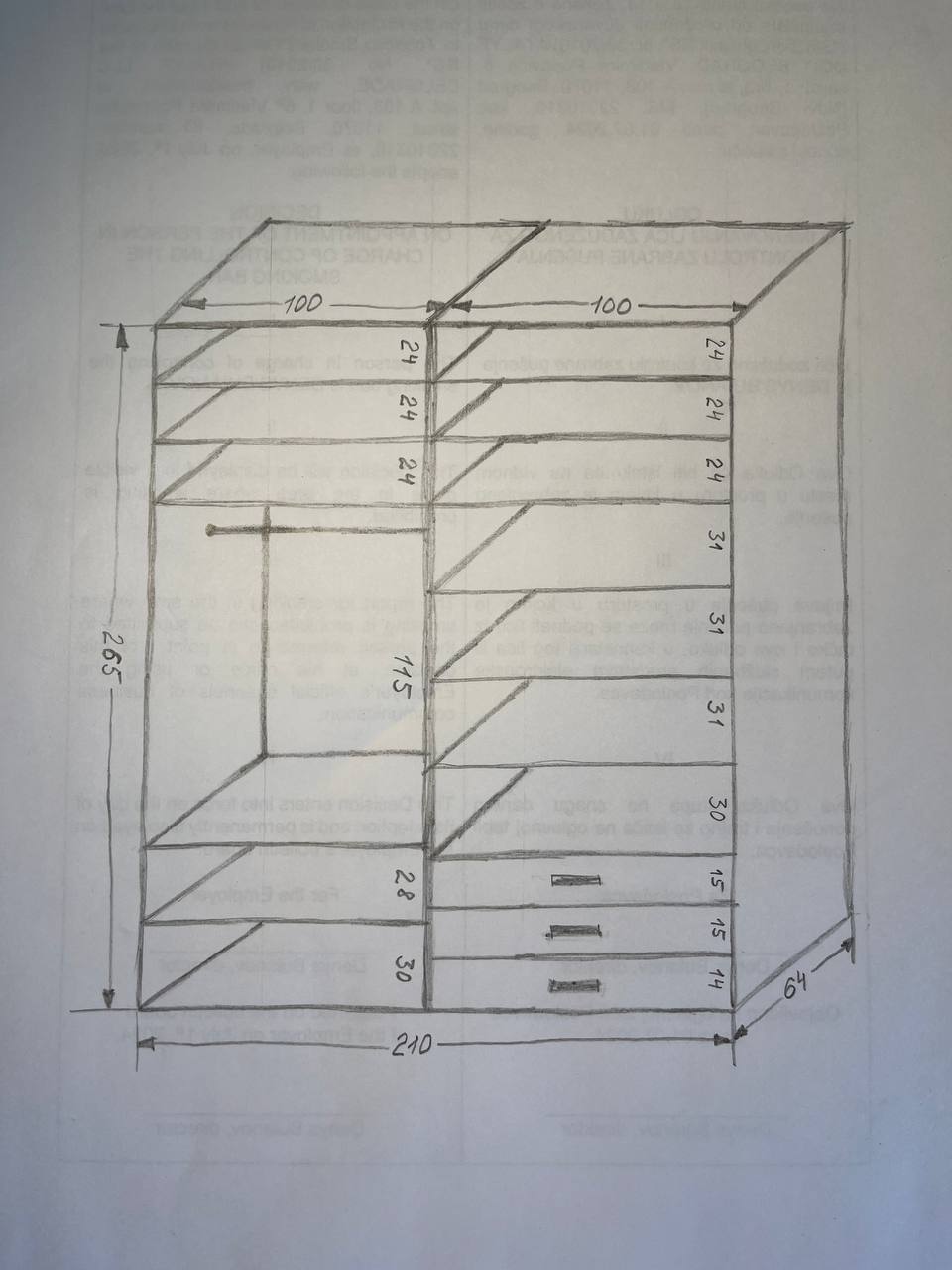 встроенный шкаф-купе с зеркалом photo 3