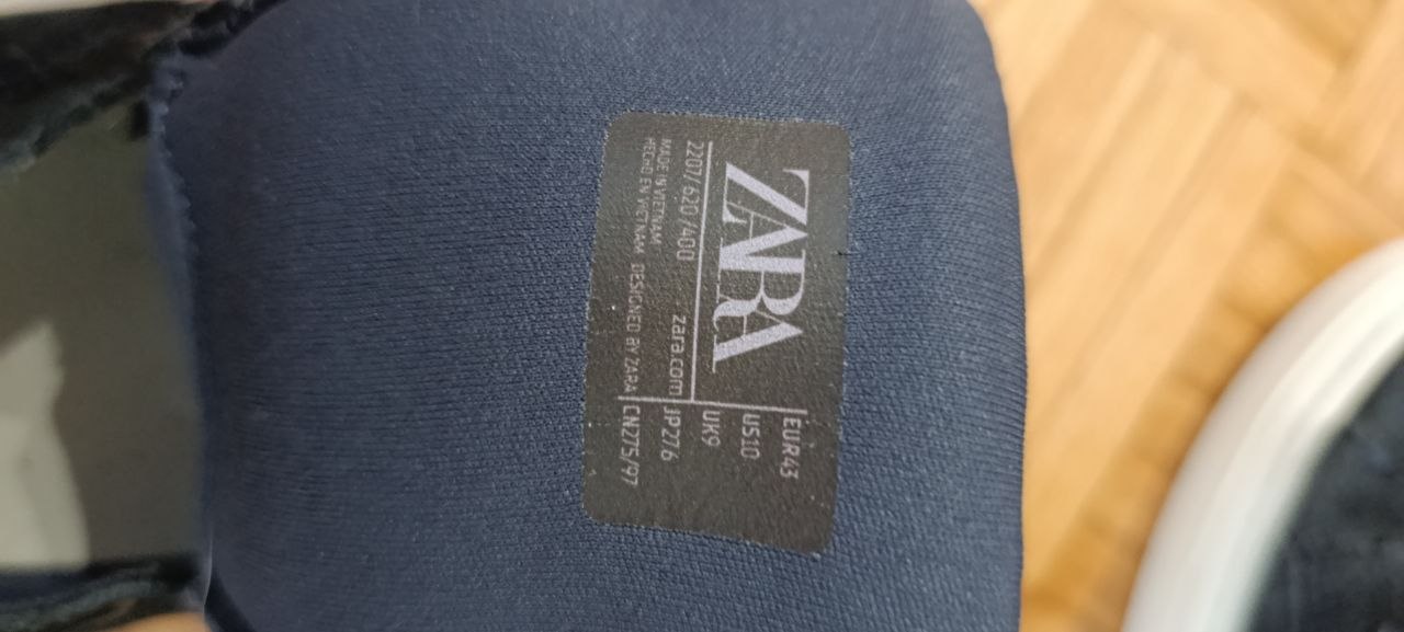 Čevrci iz Zadra photo 2