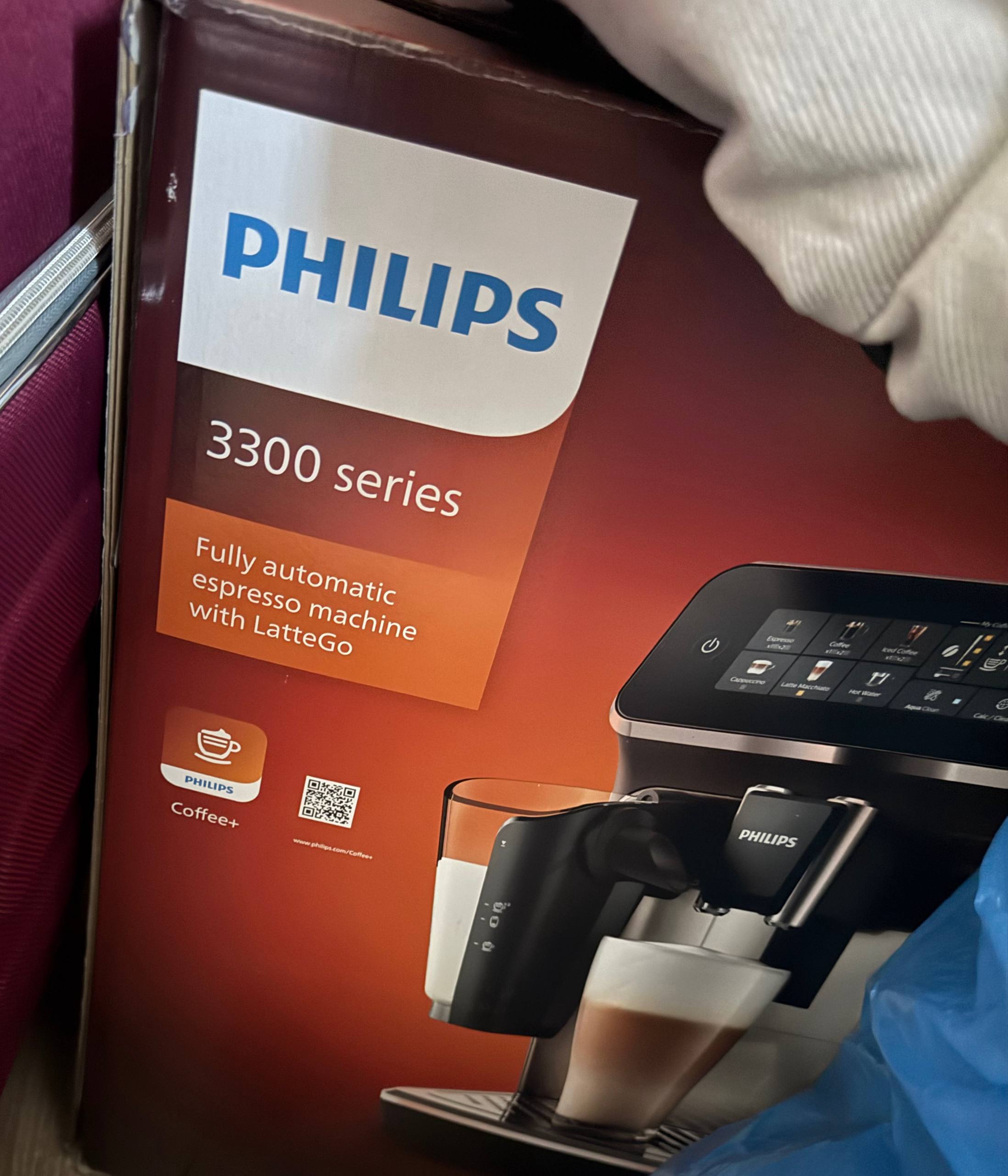 Philips 3300 кафава машина photo 5