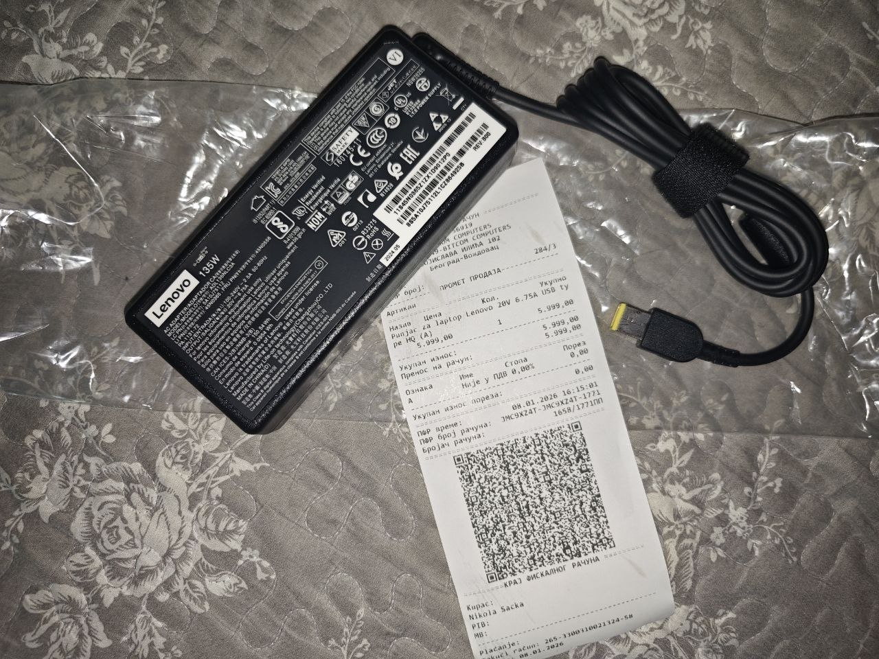 Зарядное устройство для компьютера Lenovo