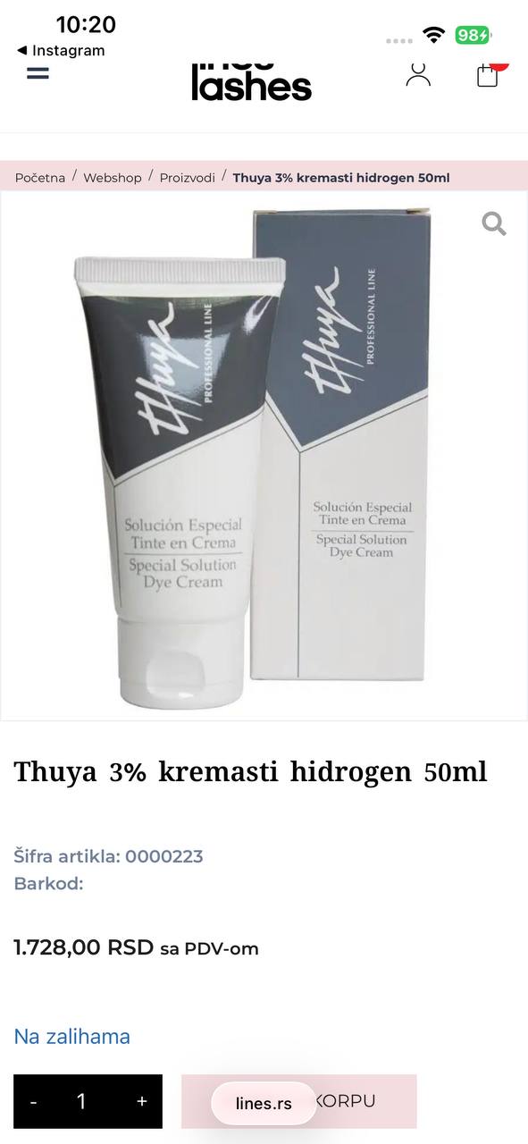 Оксид и крема за трепере Thuya photo 6