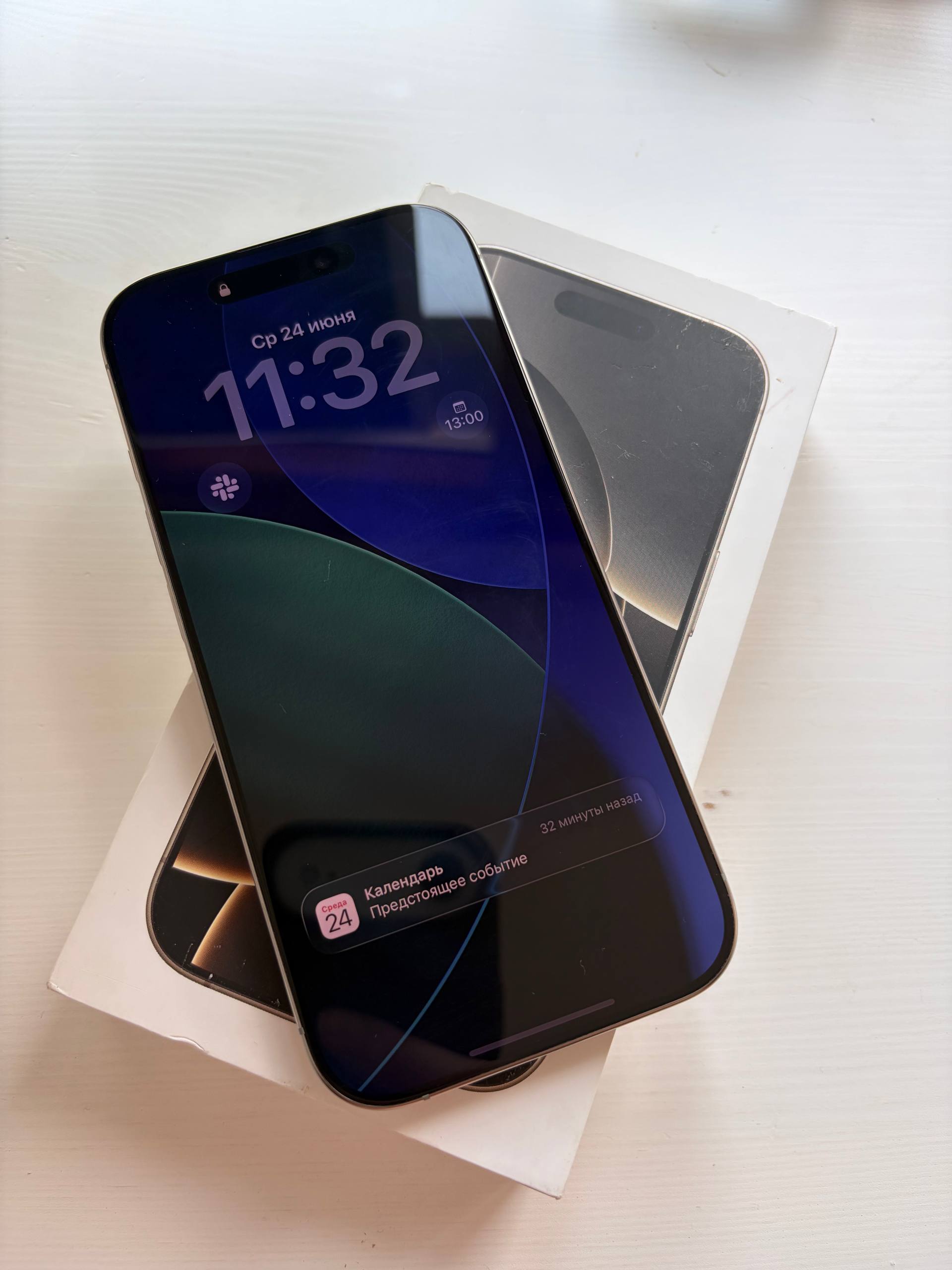 iPhone 16 Pro