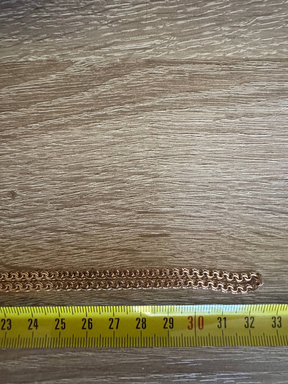 golden chain