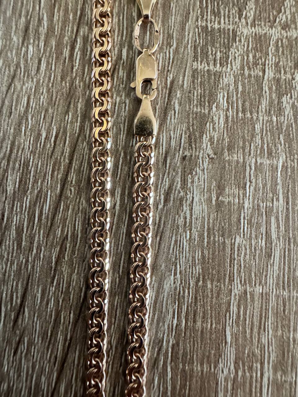 golden chain photo 2