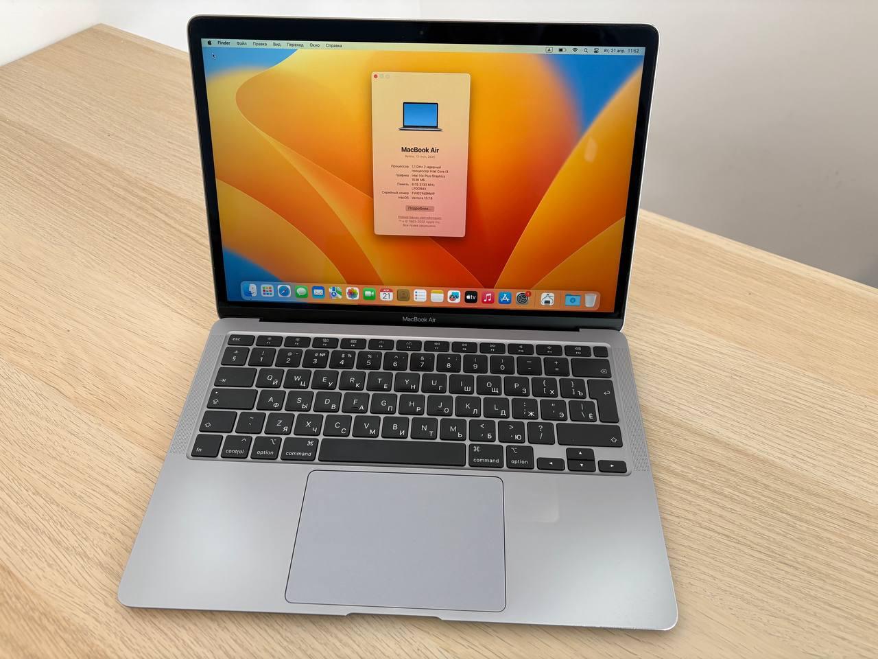 Macbook Air 13" 2020 photo 2