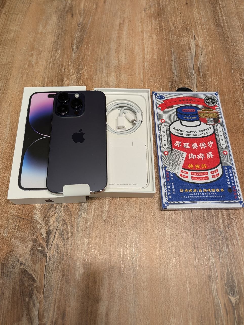 iPhone 14 pro 256gb