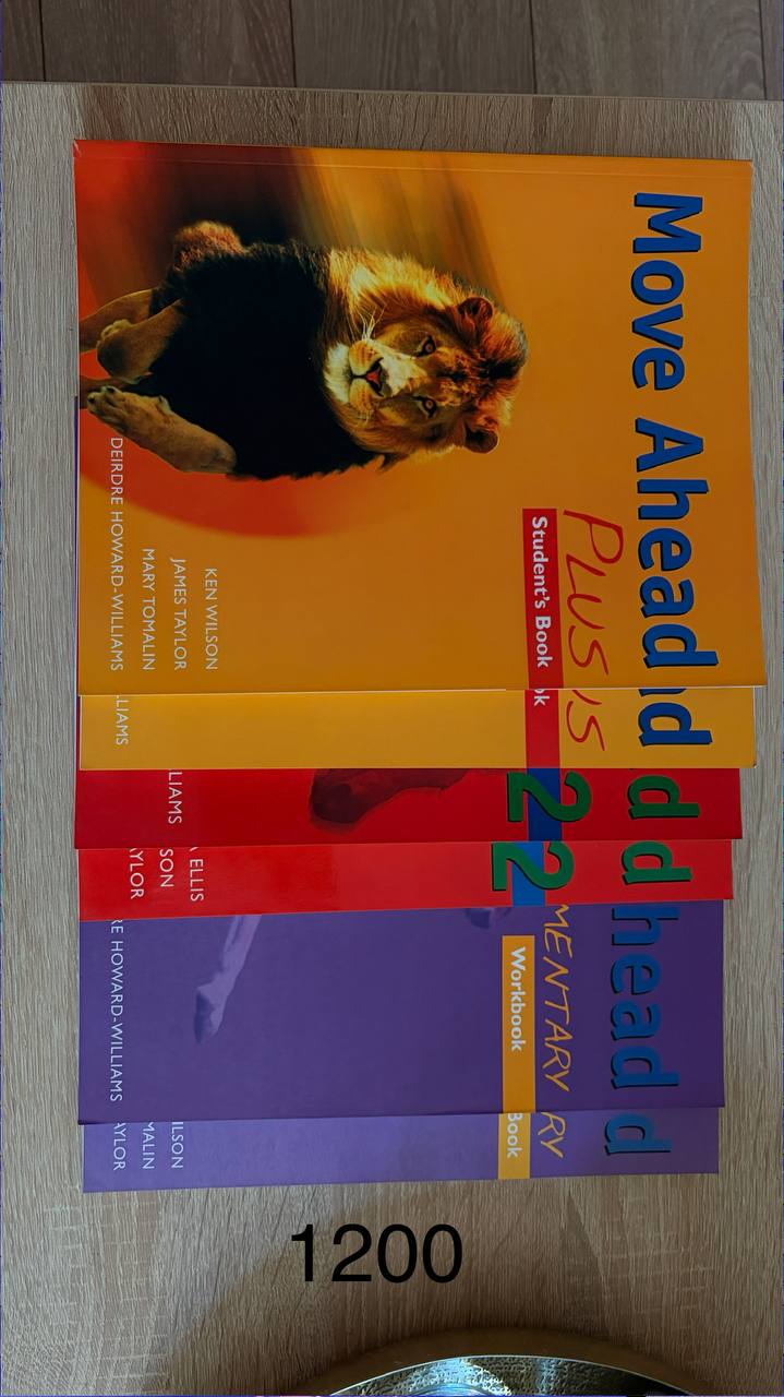 Move Ahead (1,2, Elementary, Plus)
