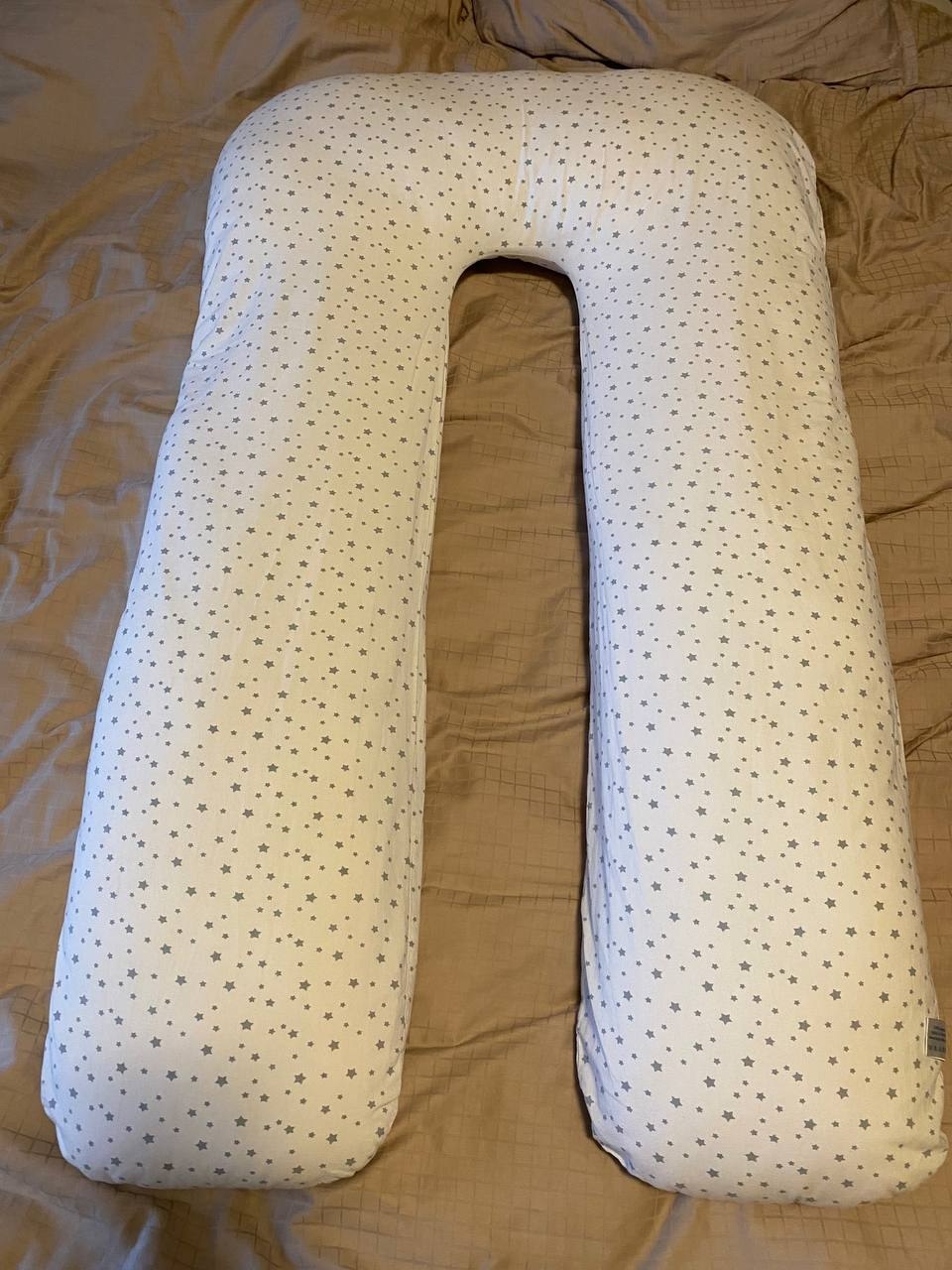 Magic Pillow + Pillowcase for Pregnant Women