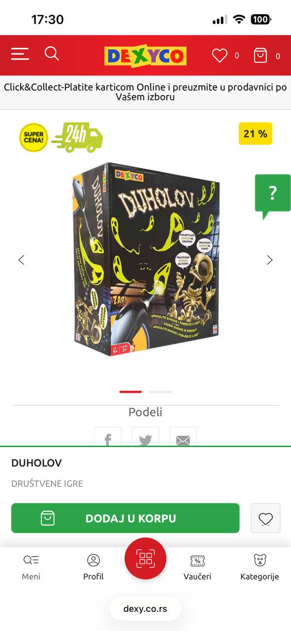 Dečja knjiga photo 10