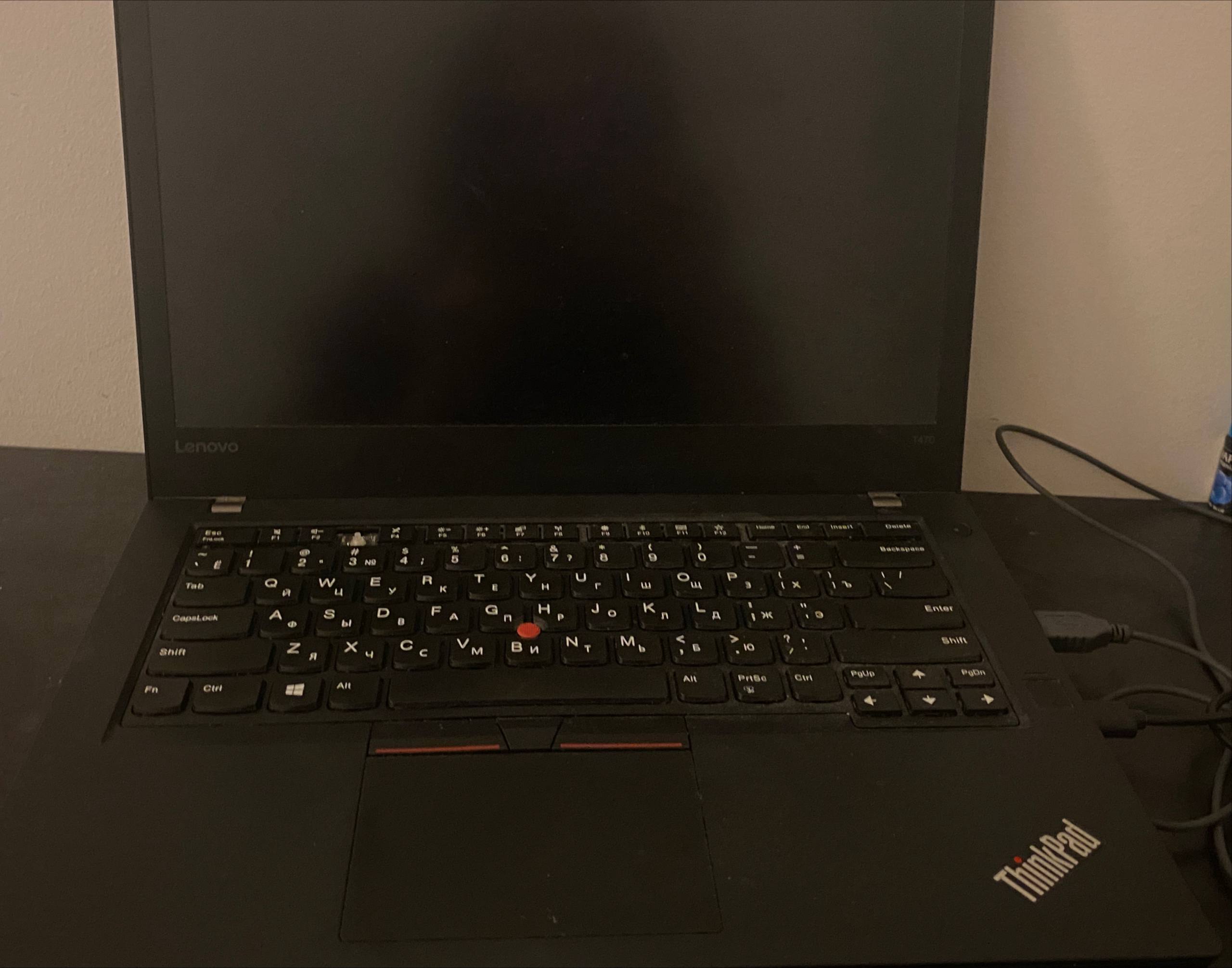 Lenovo ThinkPad T470